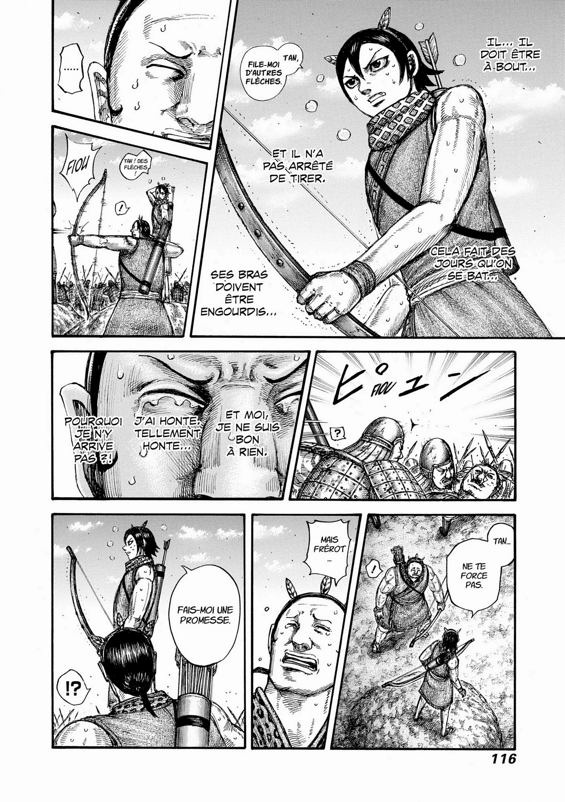 Chapter Image 38