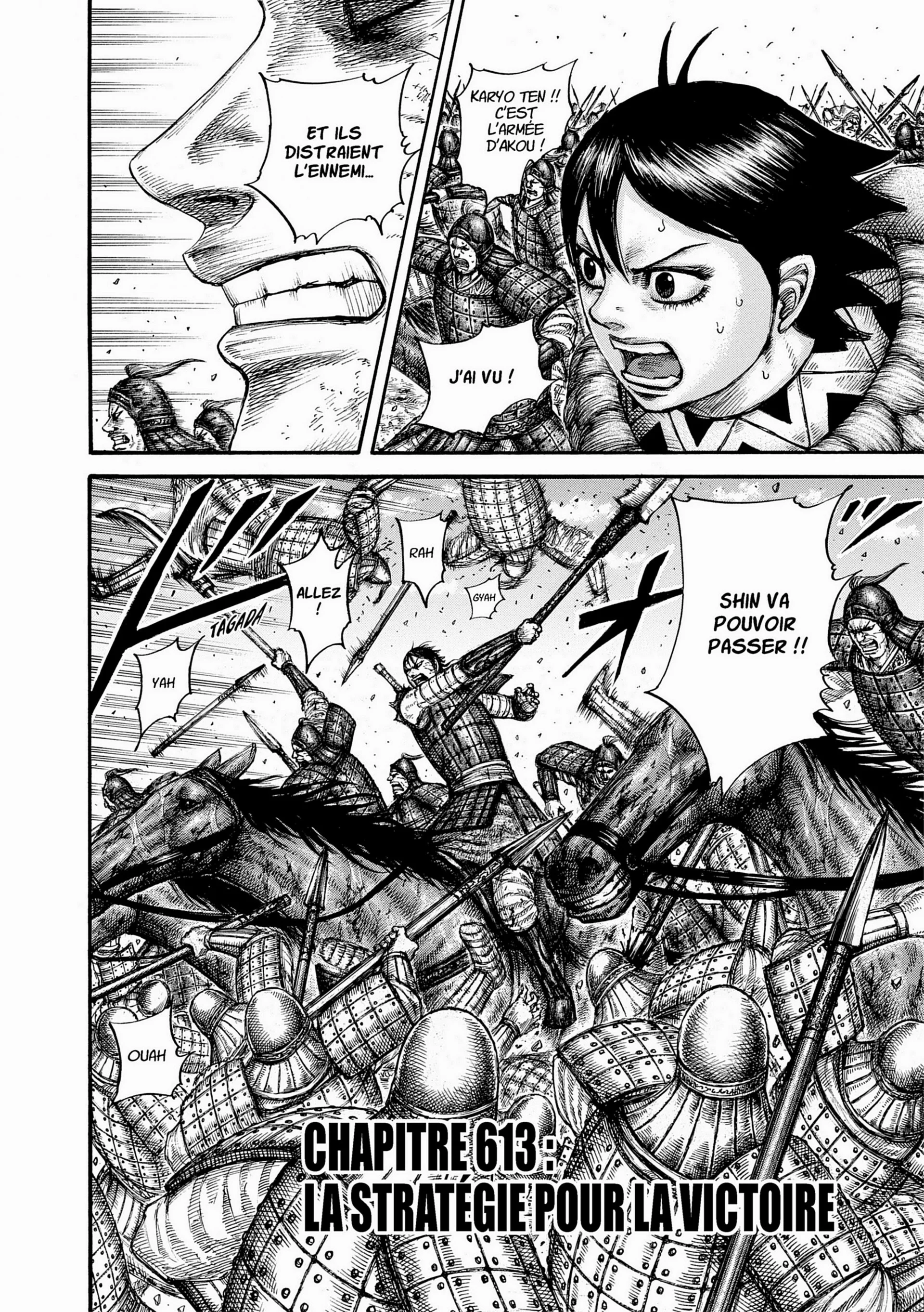 Chapter Image 963