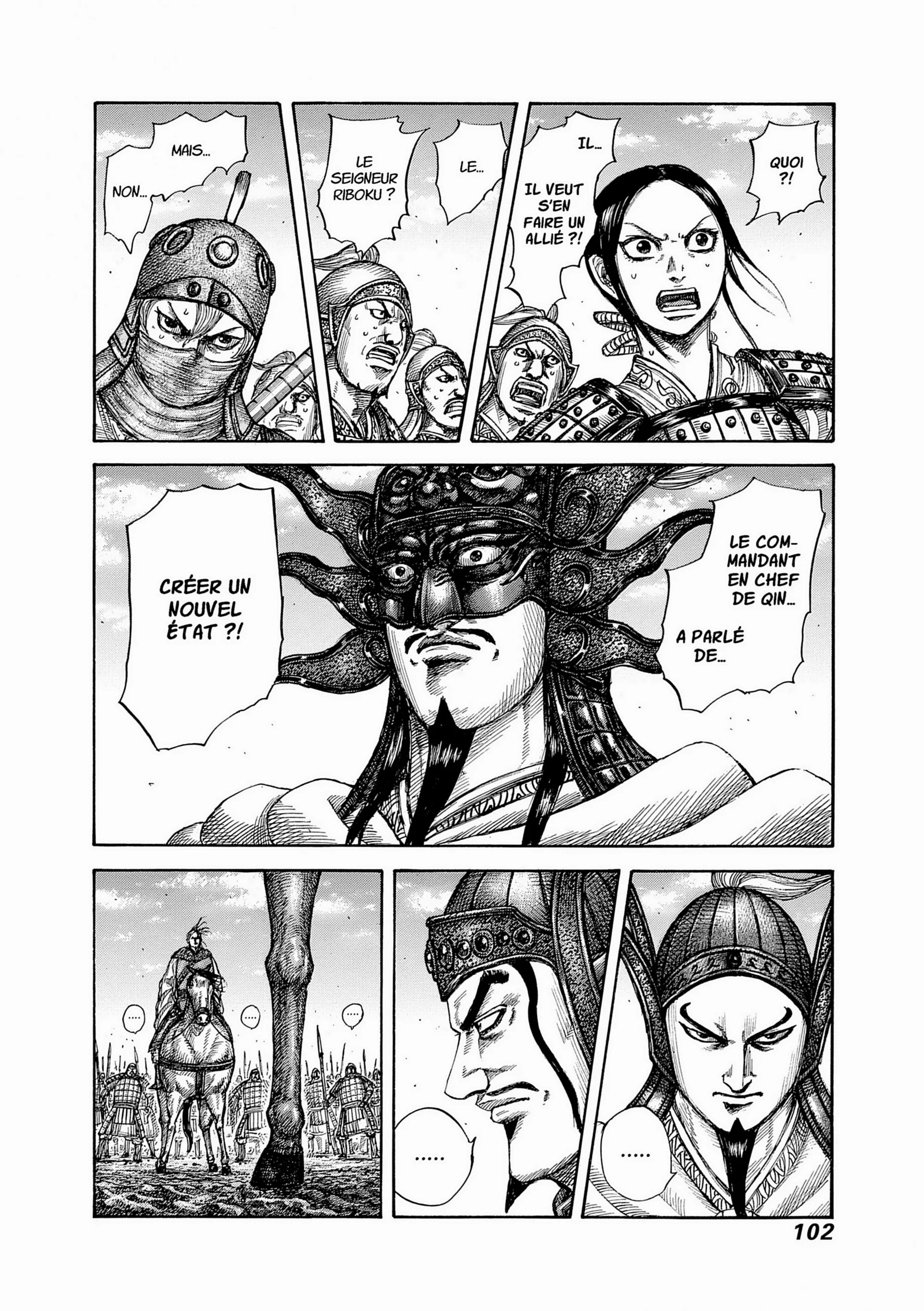 Chapter Image 519