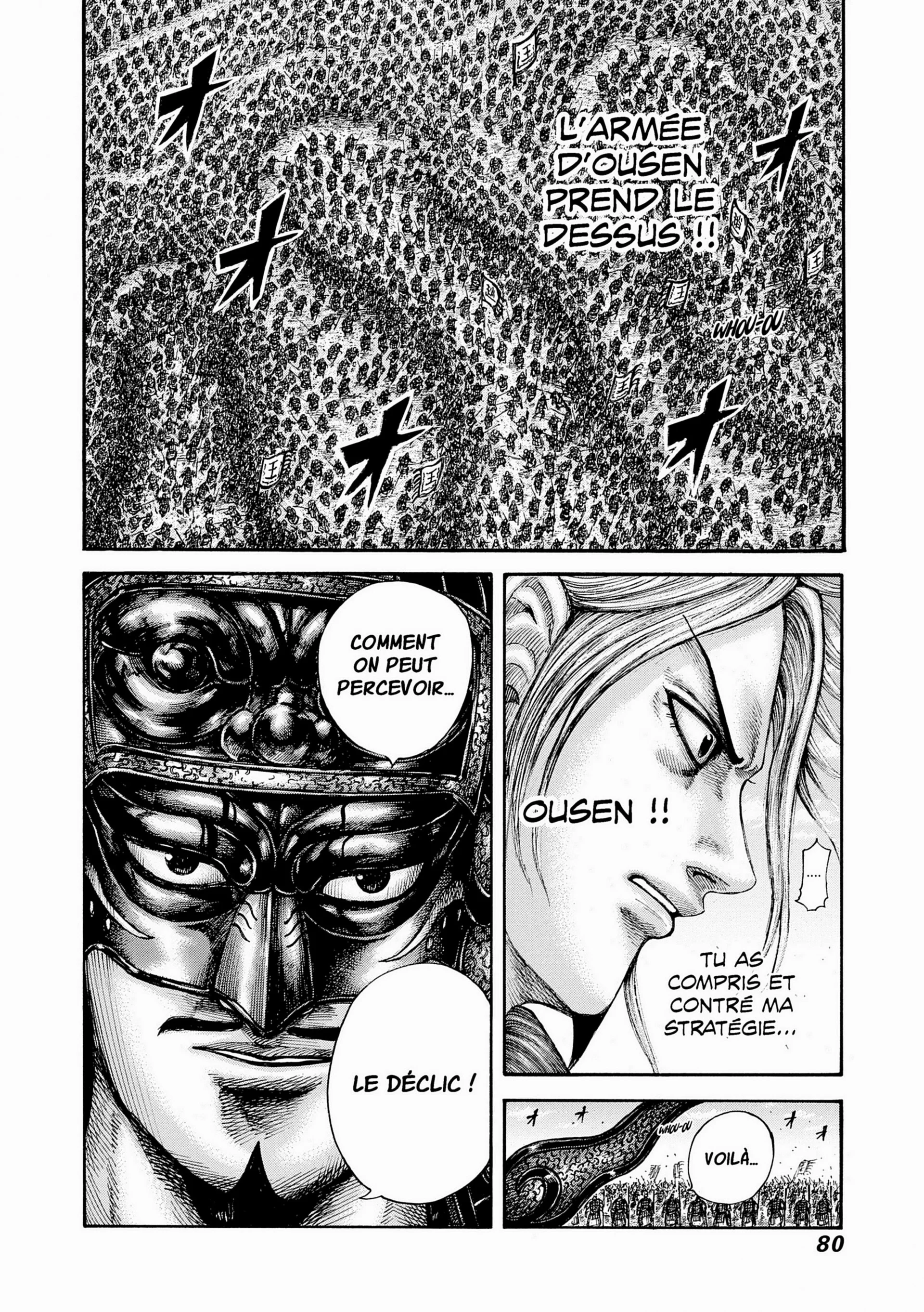 Chapter Image 704