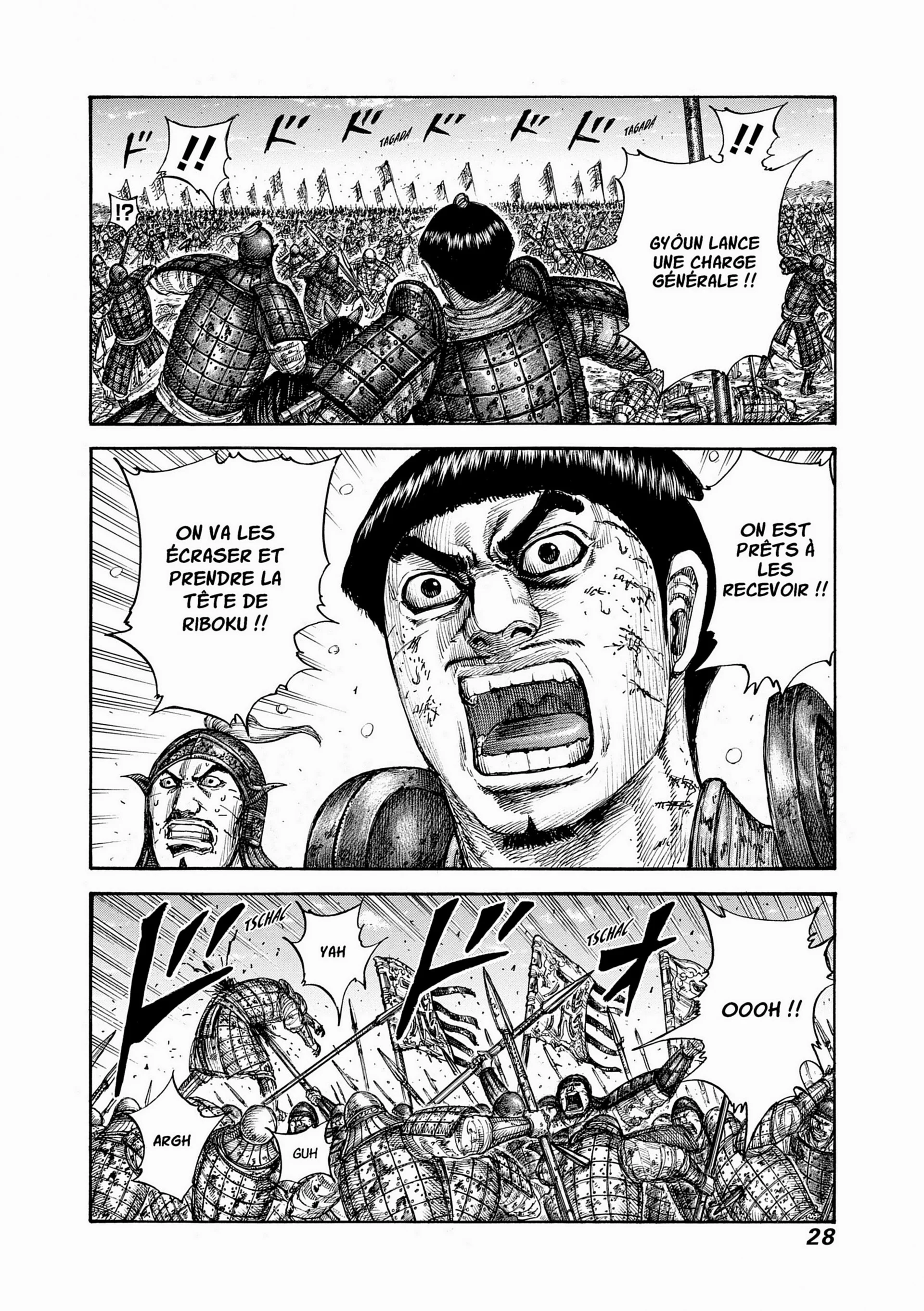 Chapter Image 926