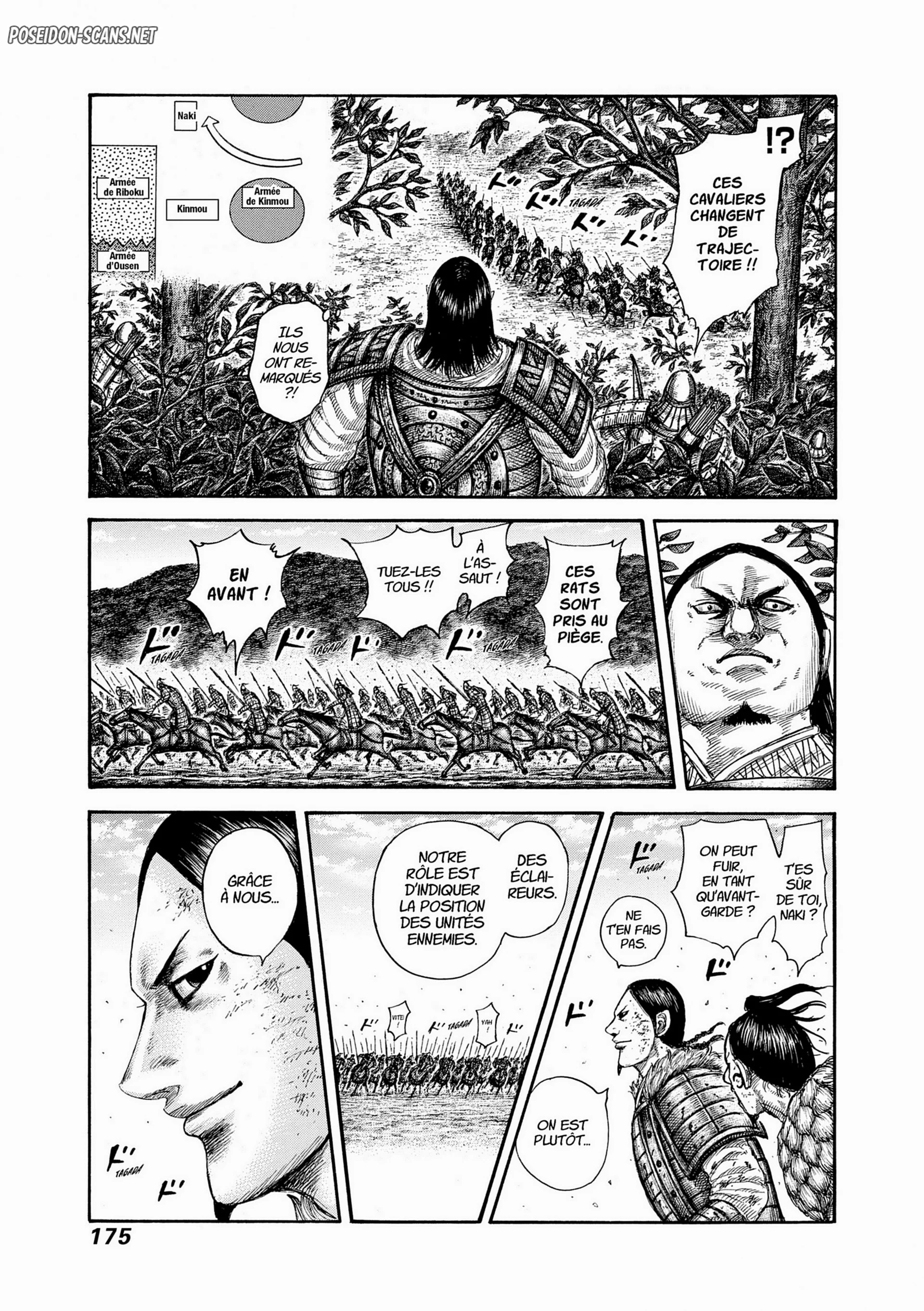 Chapter Image 112