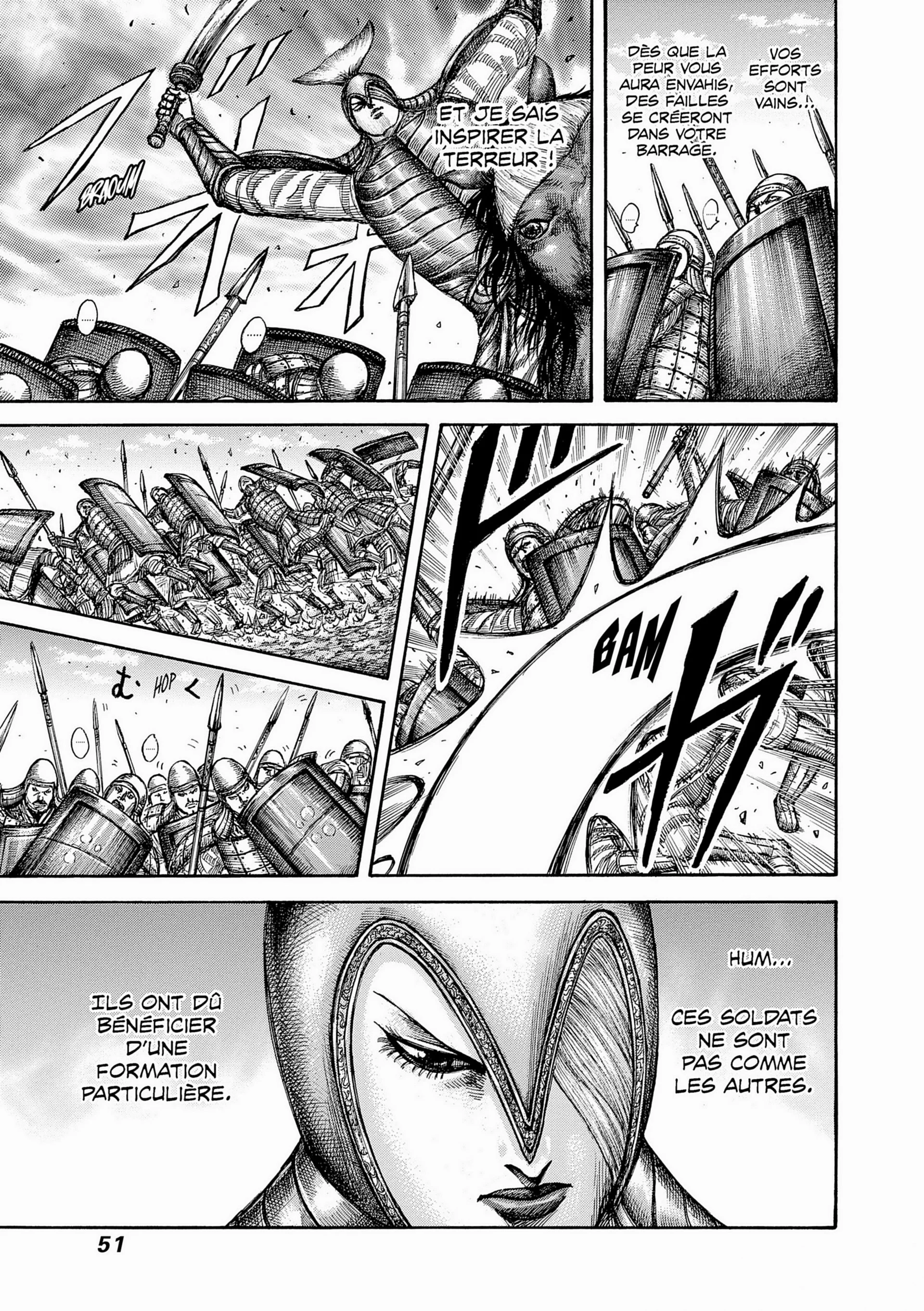 Chapter Image 704