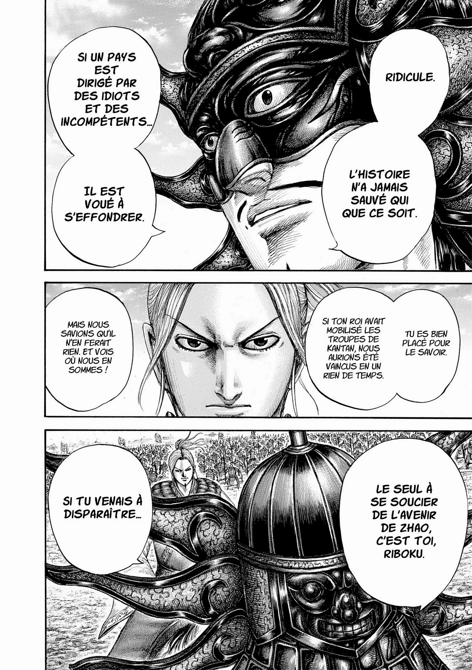 Chapter Image 371