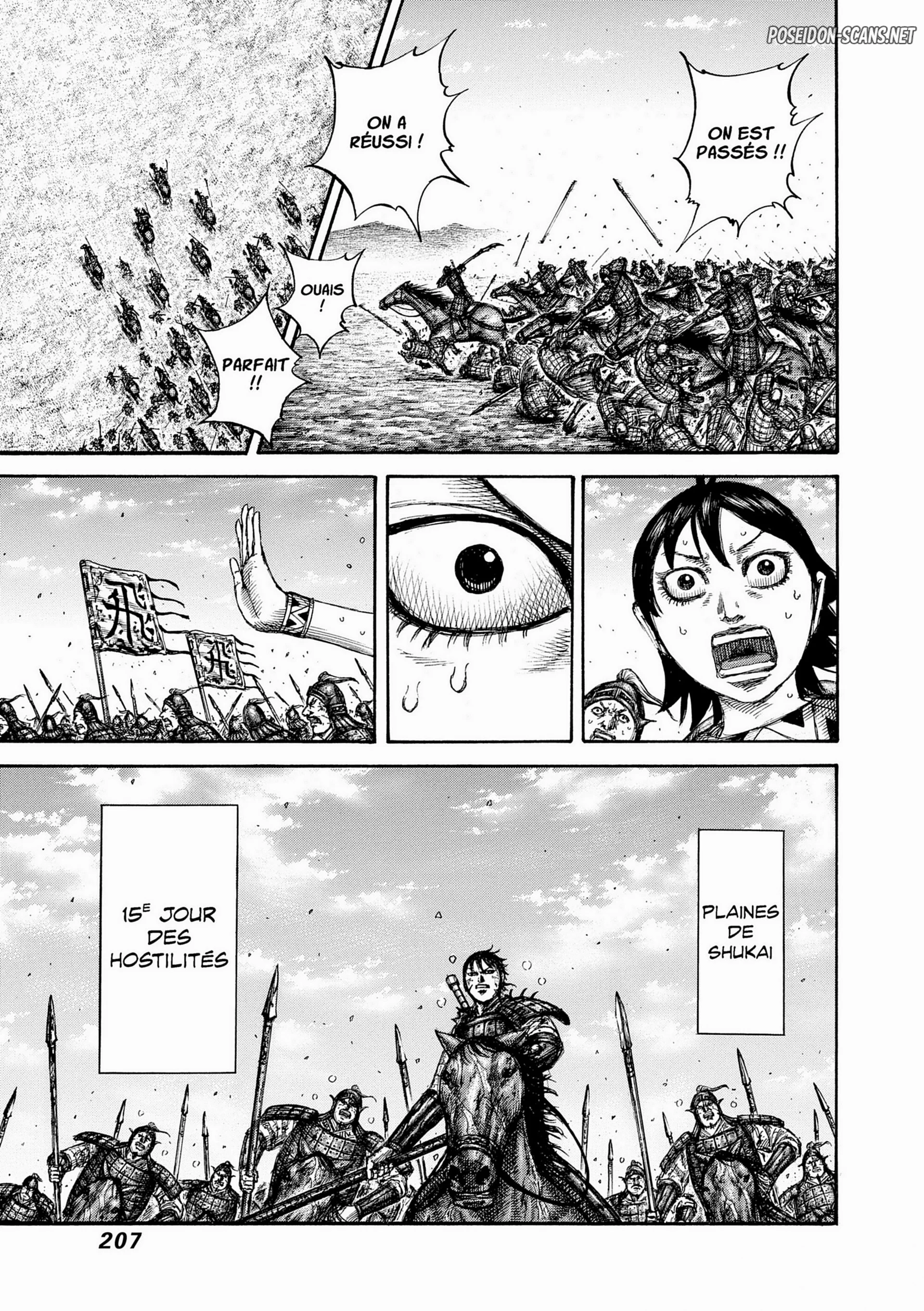 Chapter Image 223