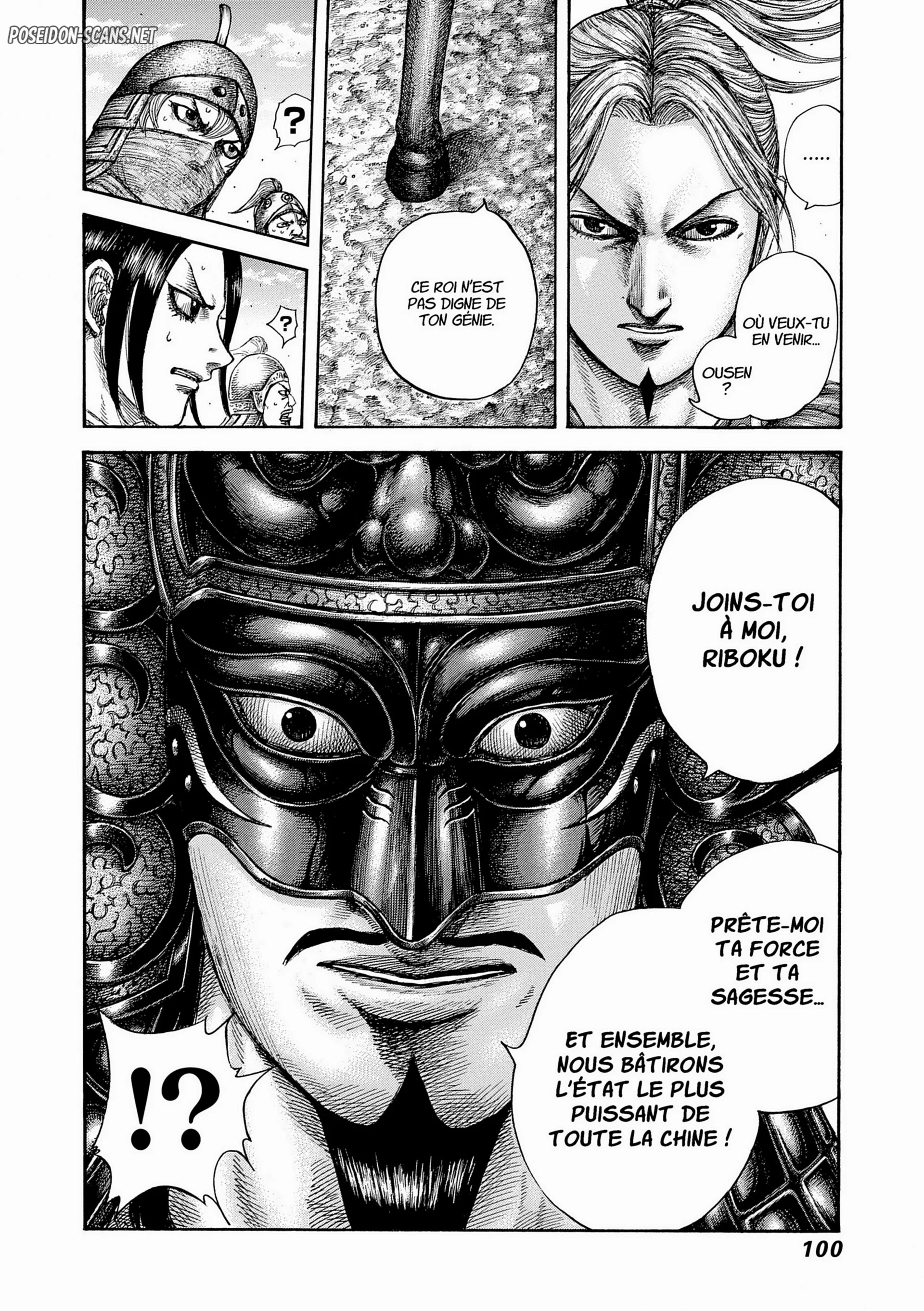 Chapter Image 445
