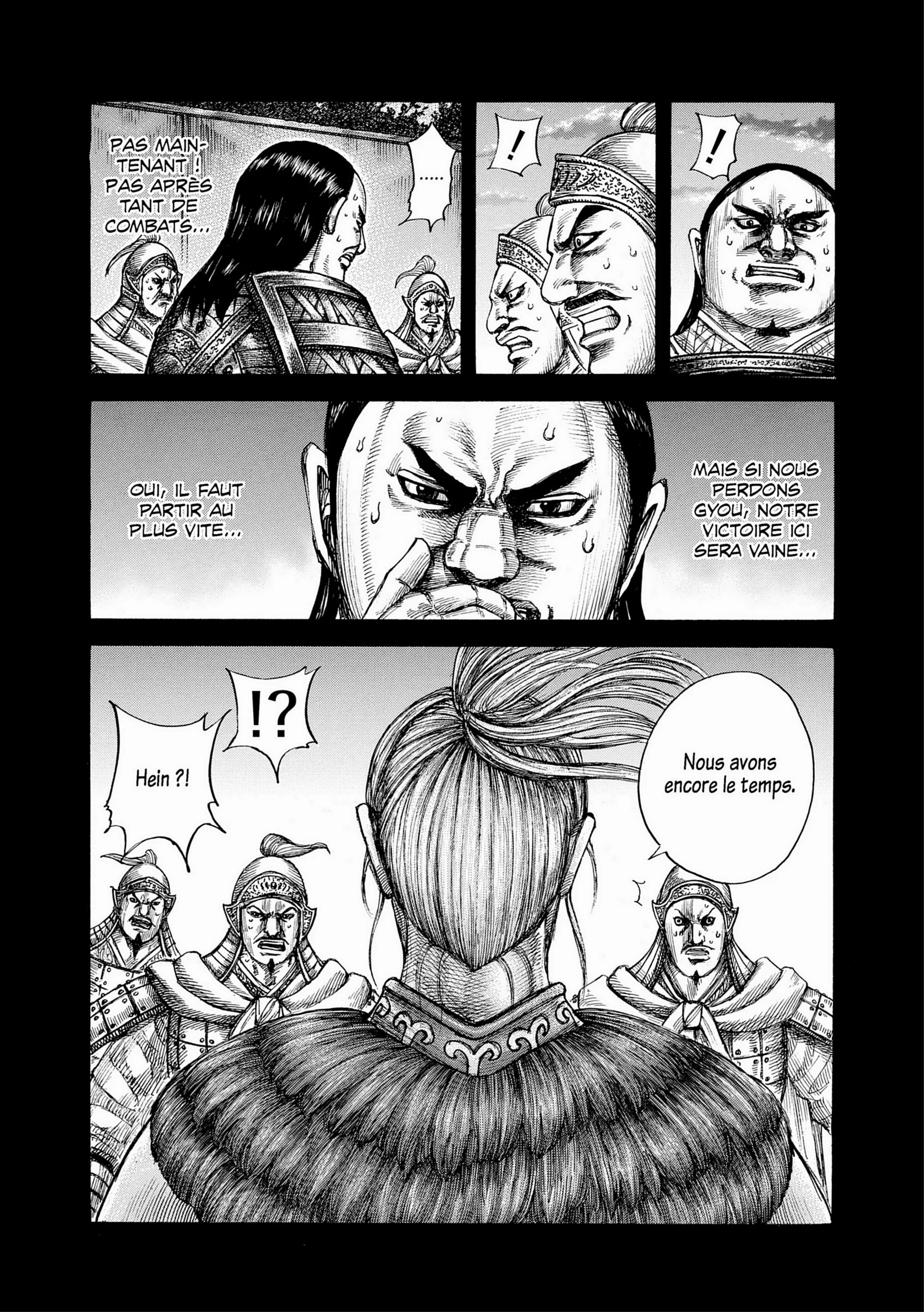 Chapter Image 408