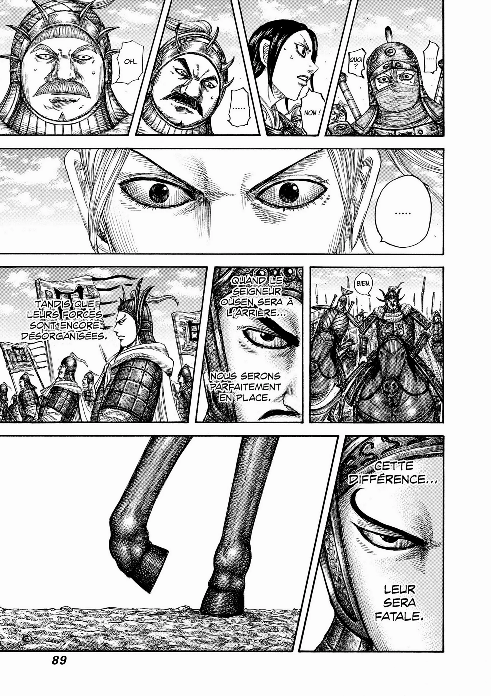 Chapter Image 38