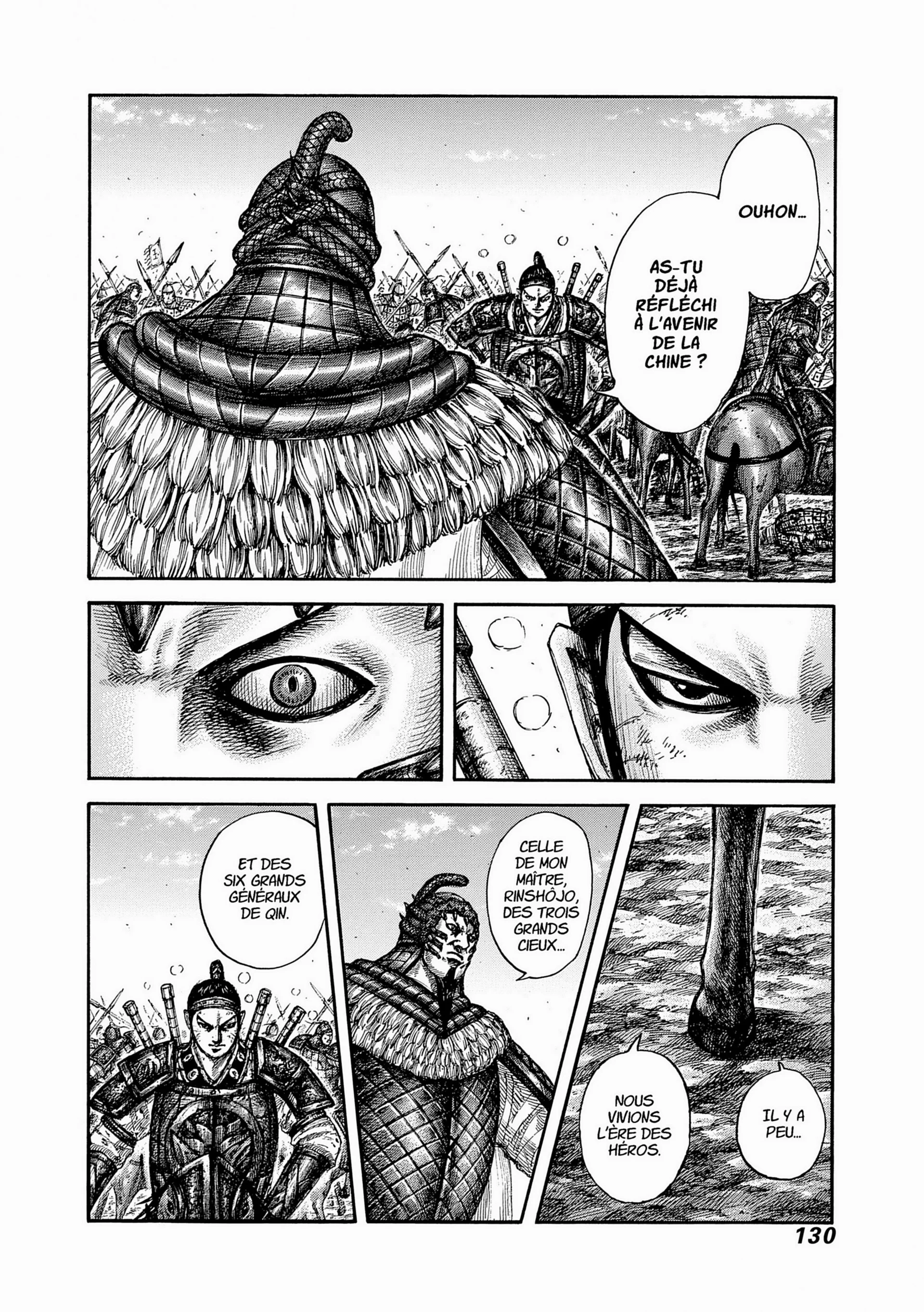 Chapter Image 519