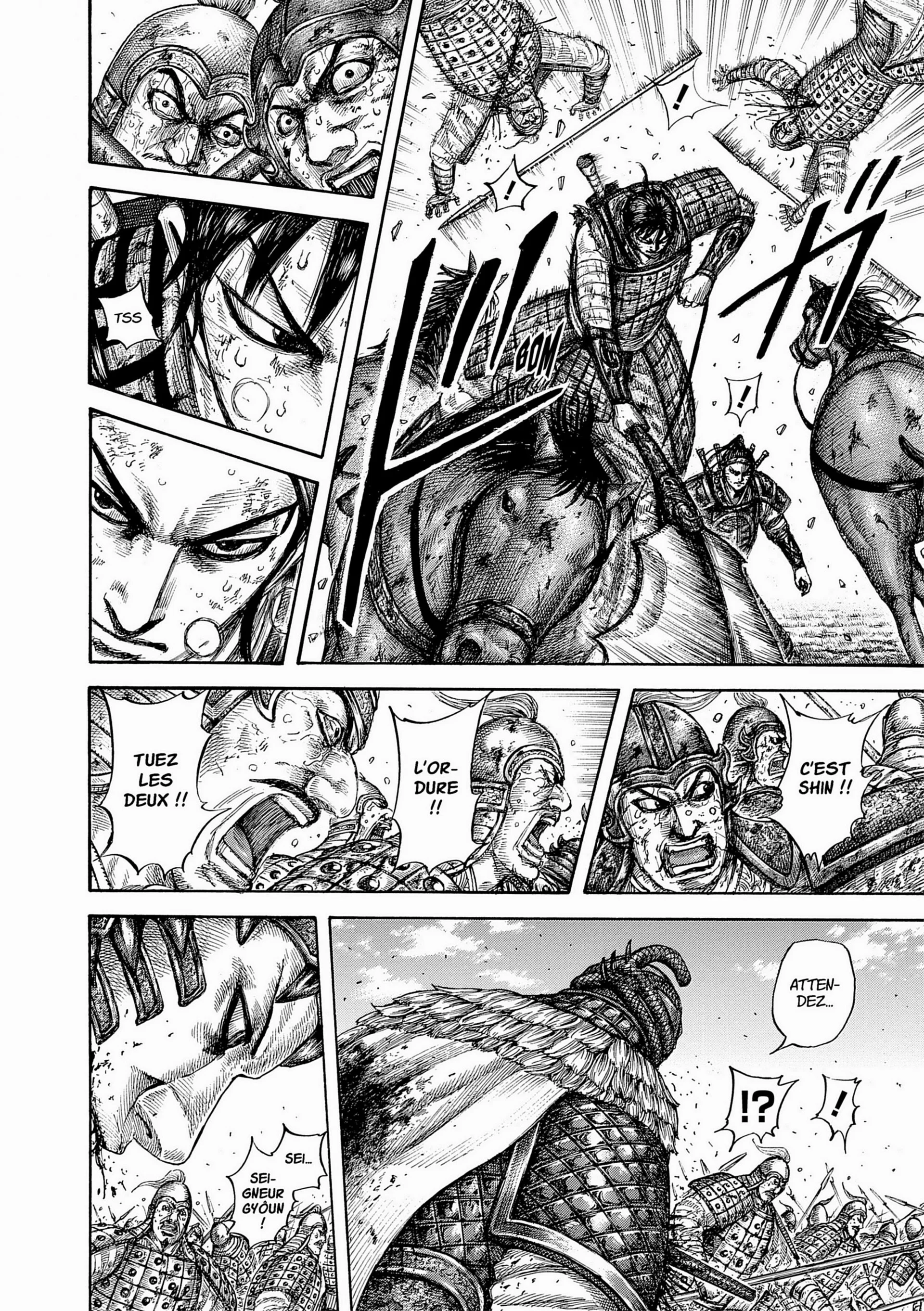 Chapter Image 260
