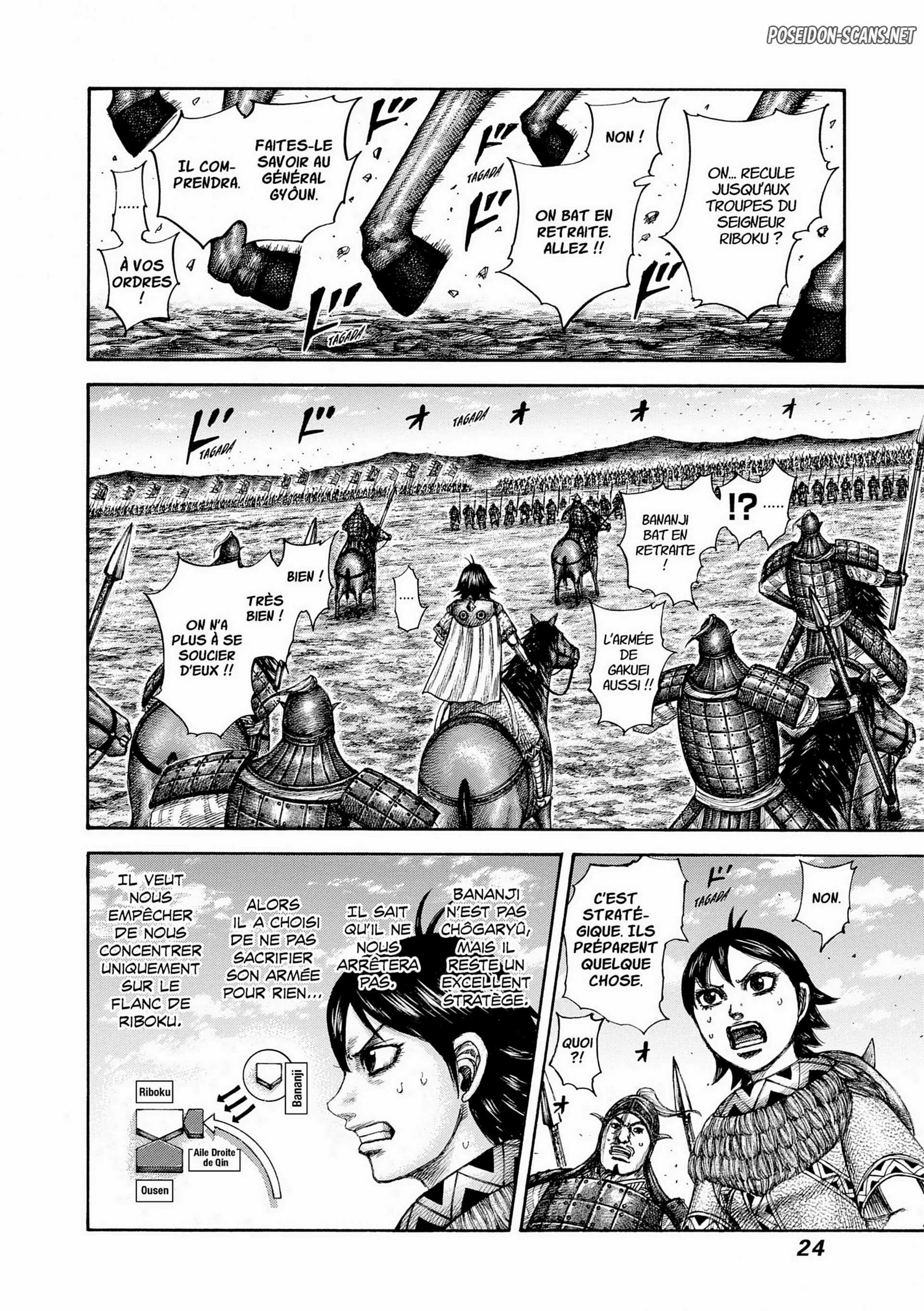 Chapter Image 778