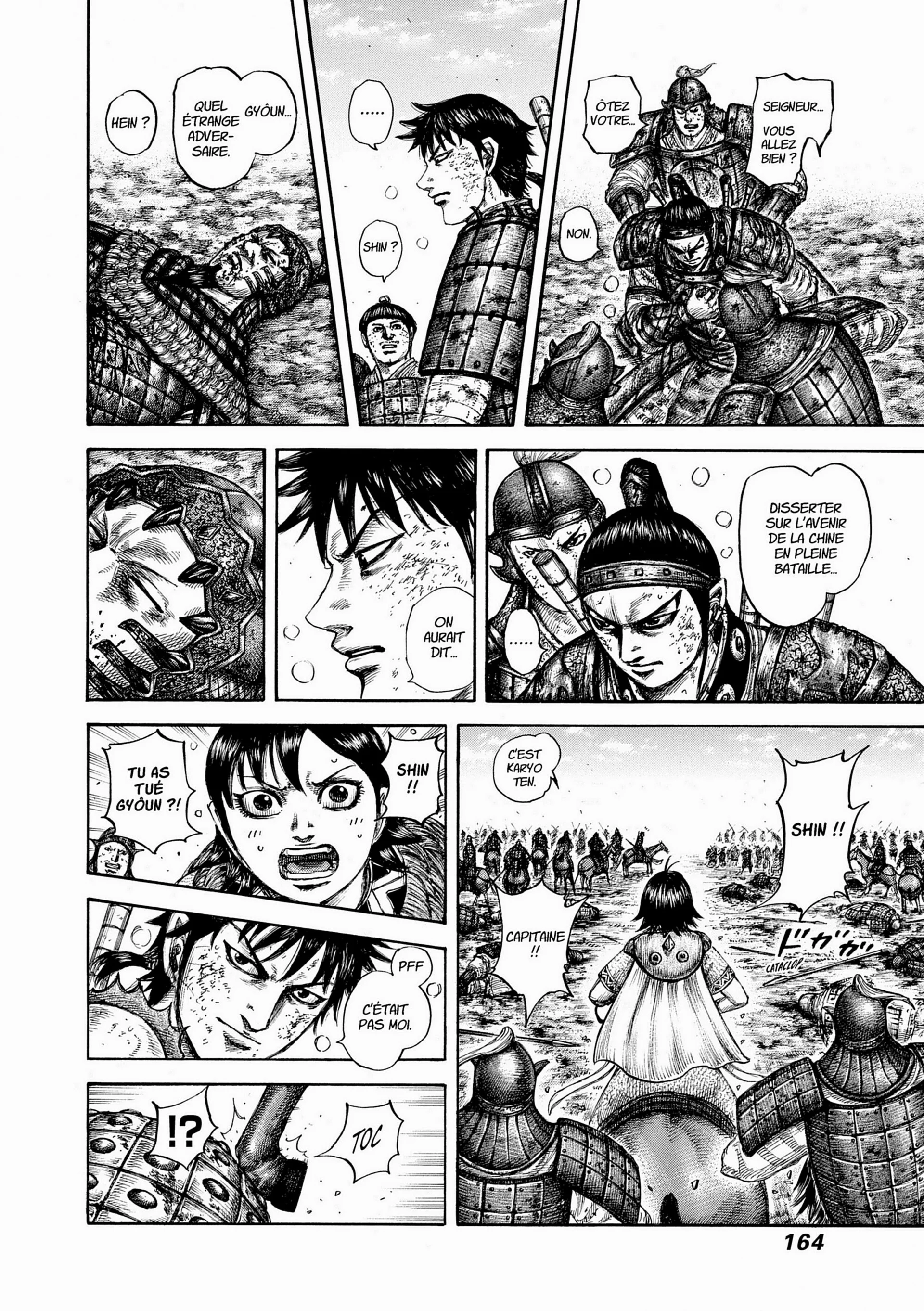 Chapter Image 704