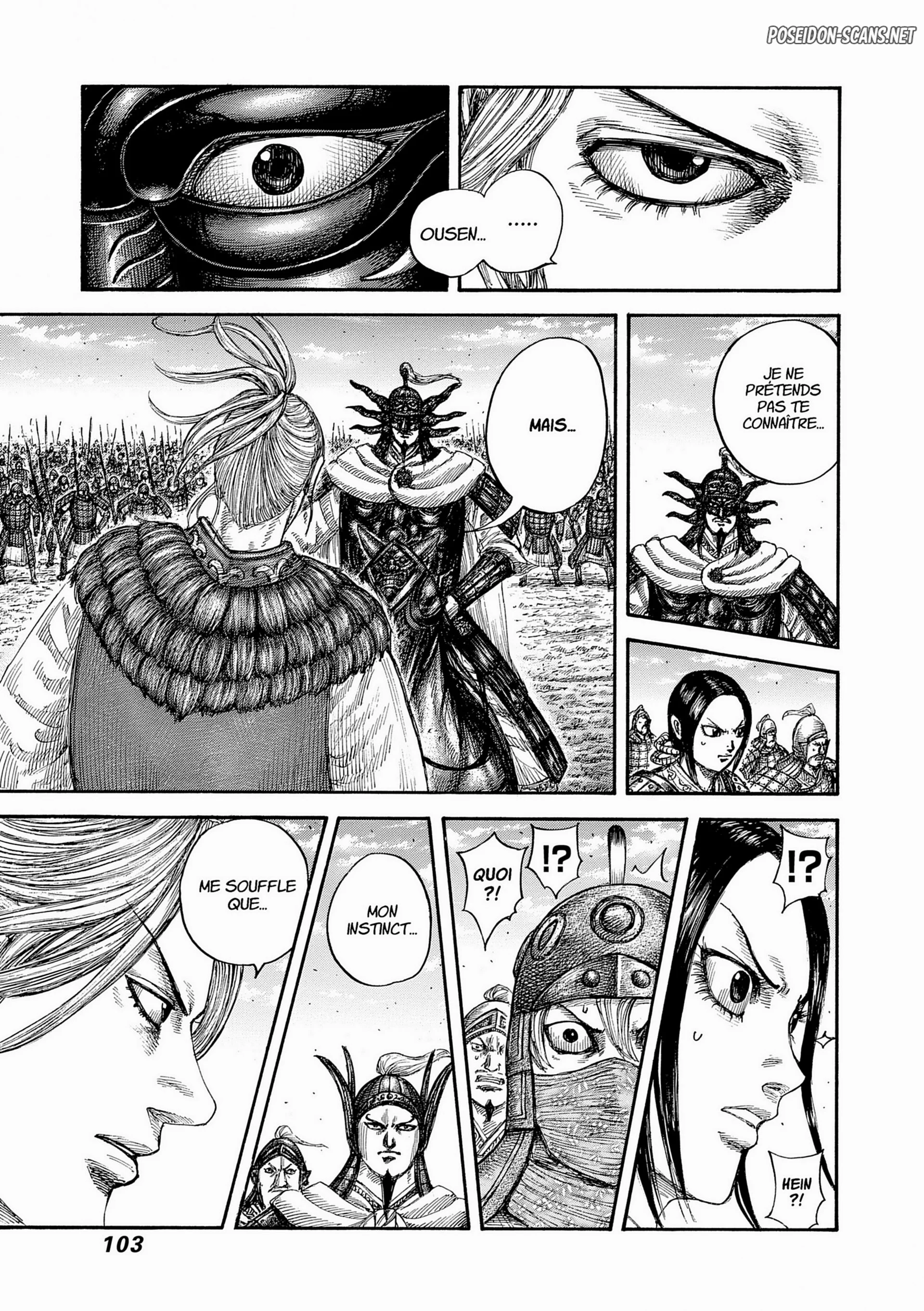 Chapter Image 556