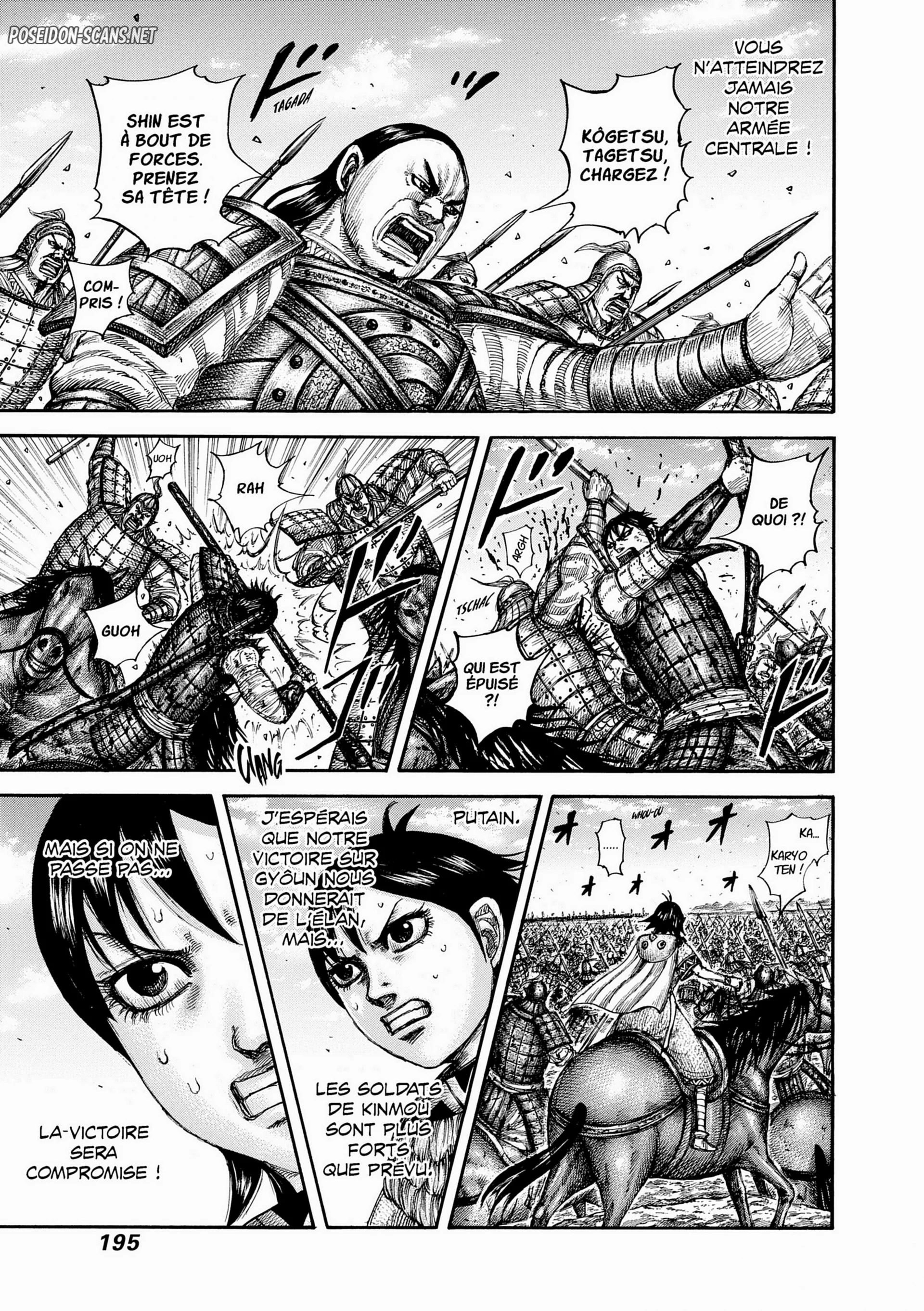 Chapter Image 778