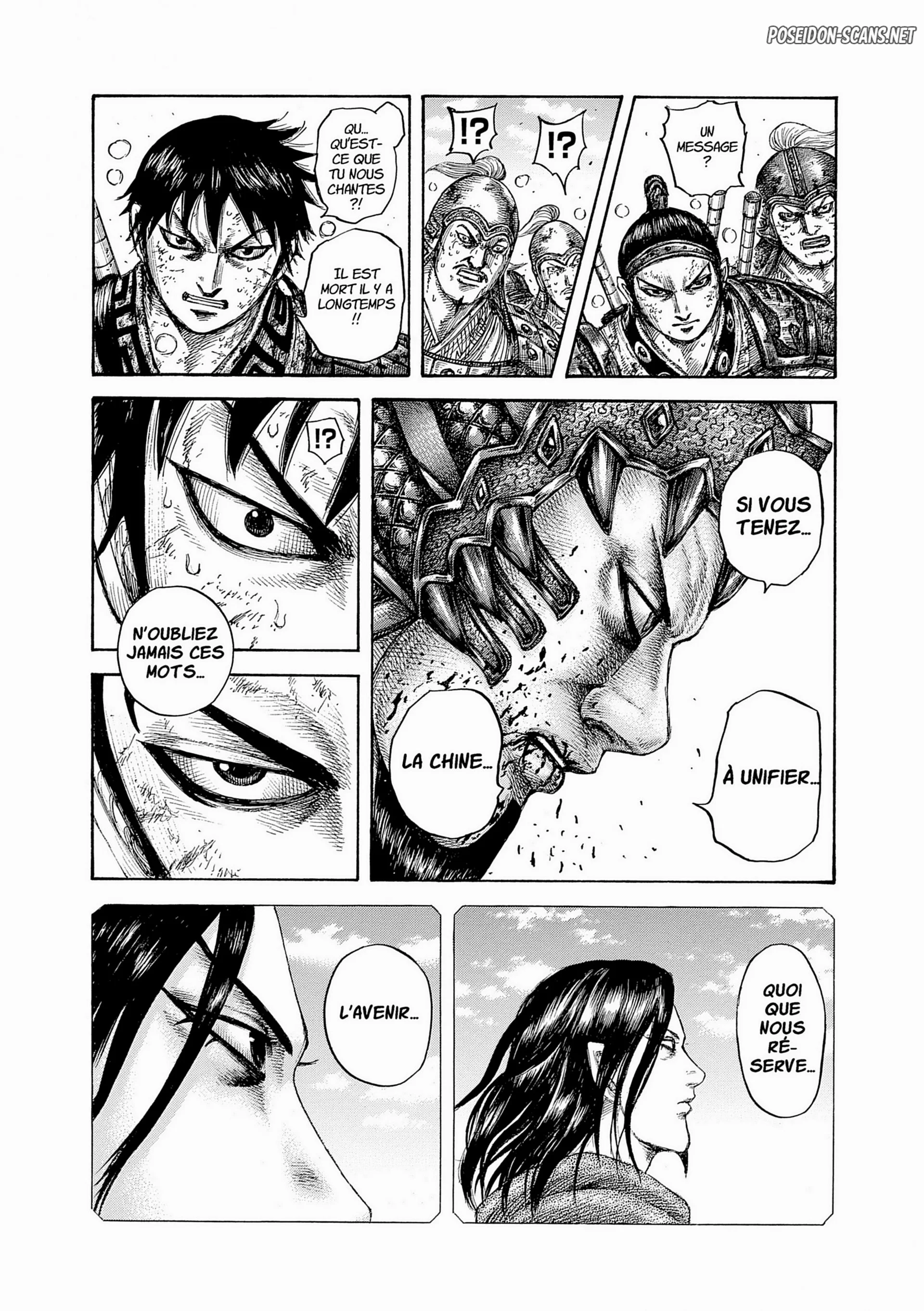 Chapter Image 334