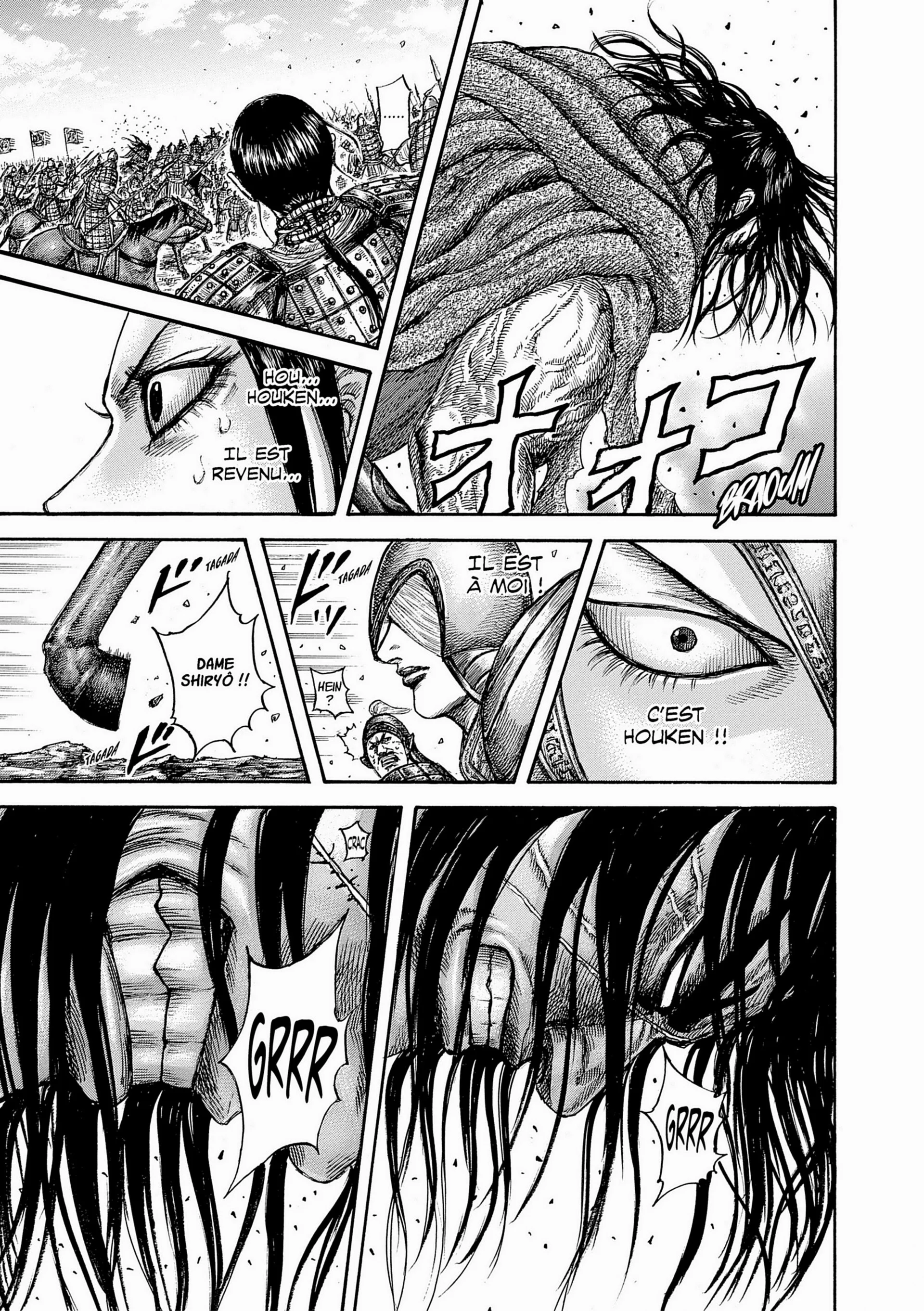 Chapter Image 408