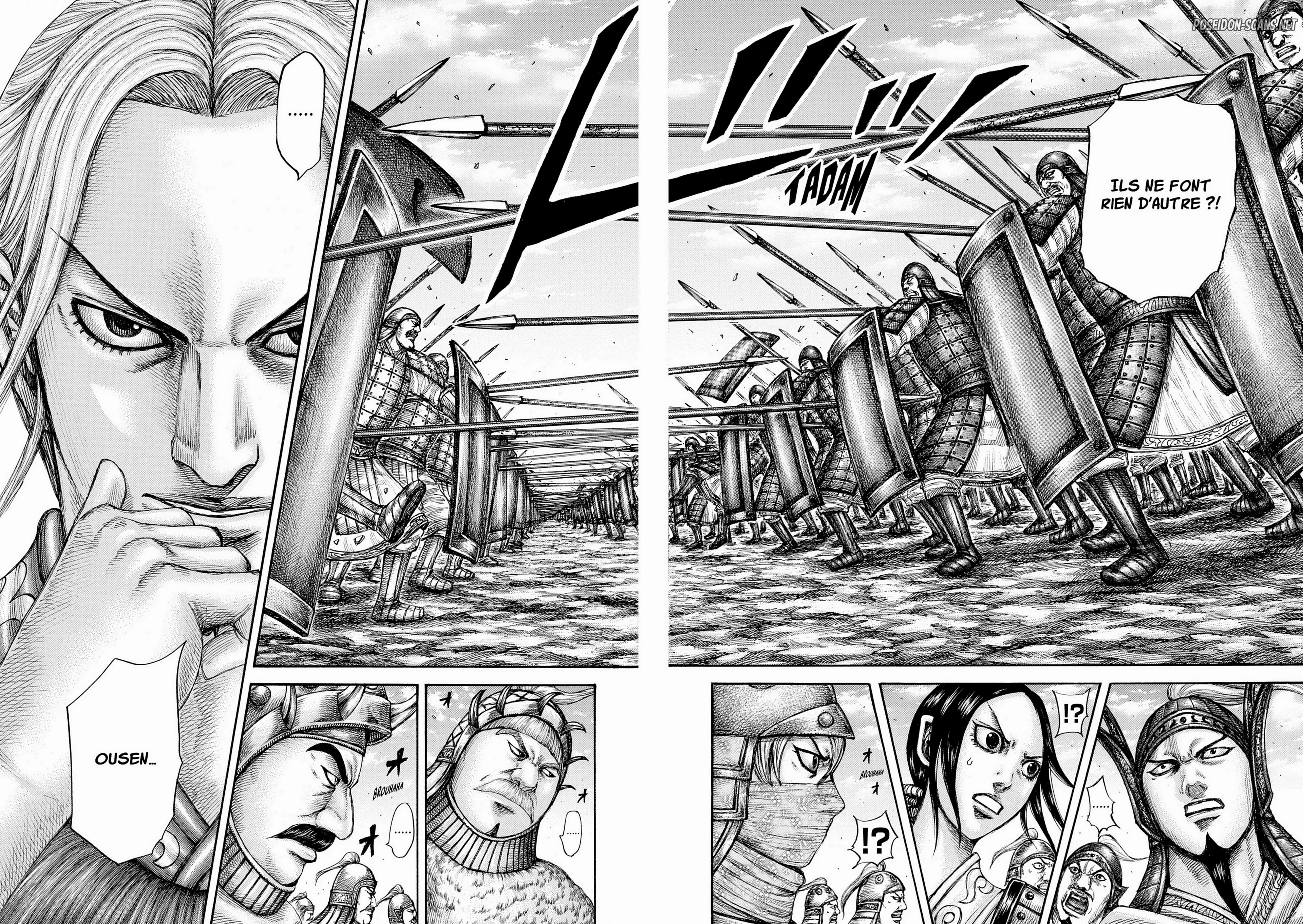 Chapter Image 223