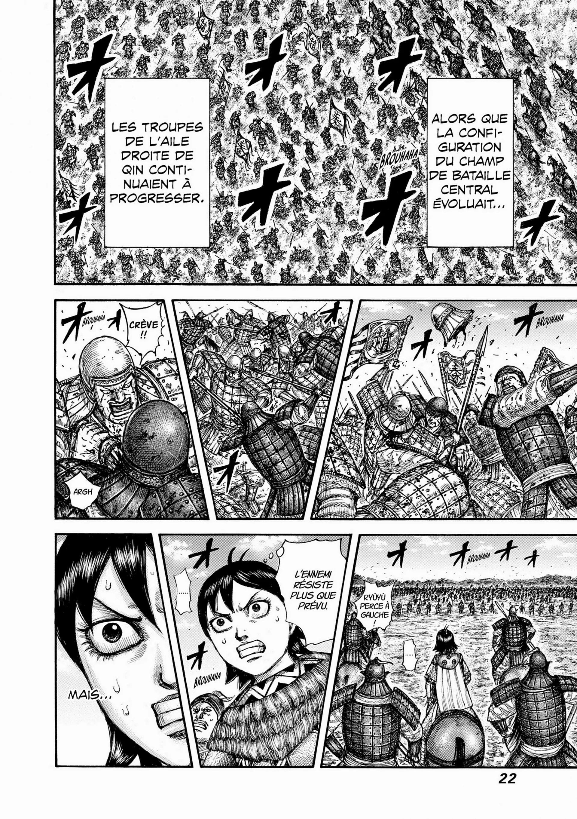 Chapter Image 704