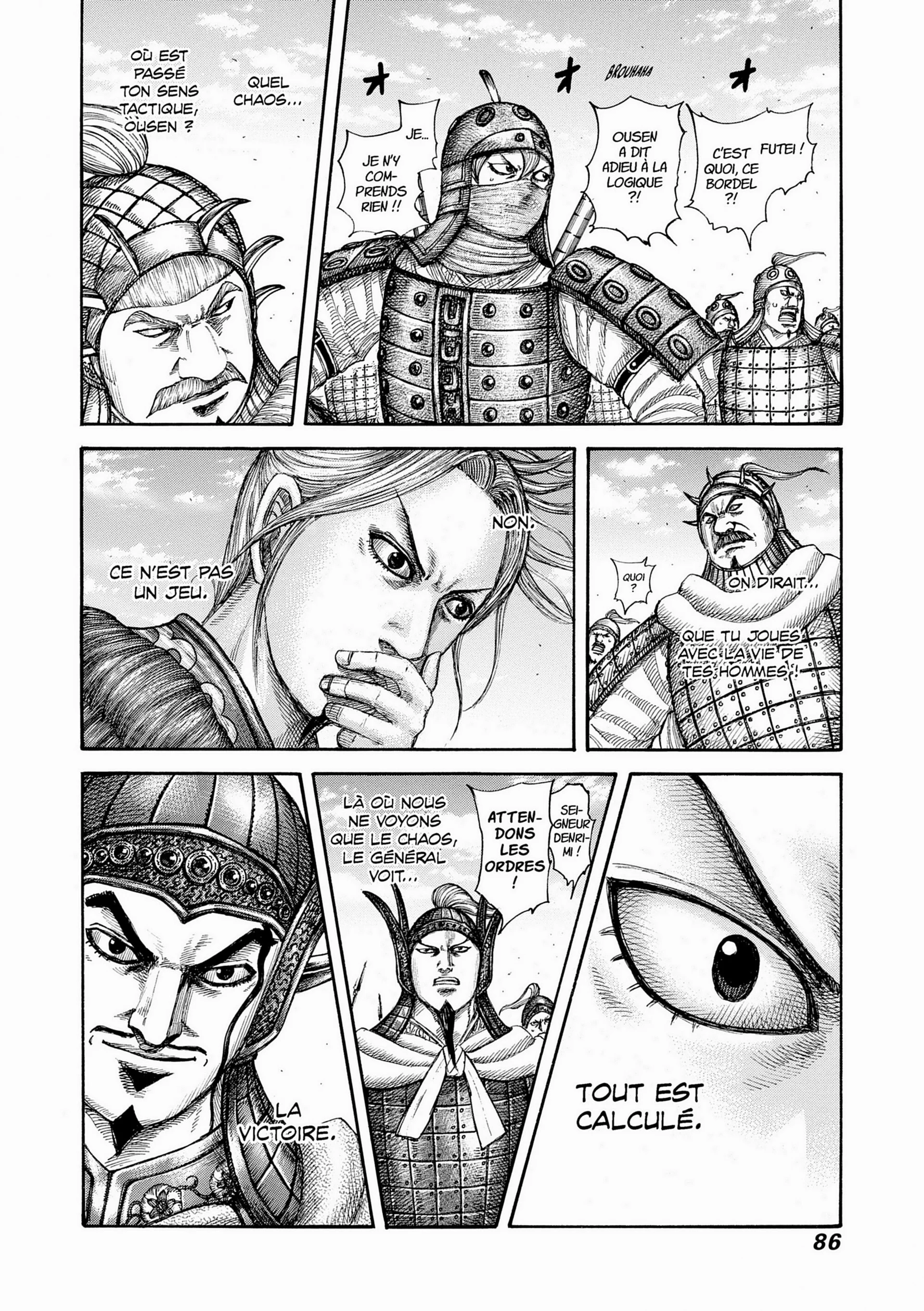 Chapter Image 926