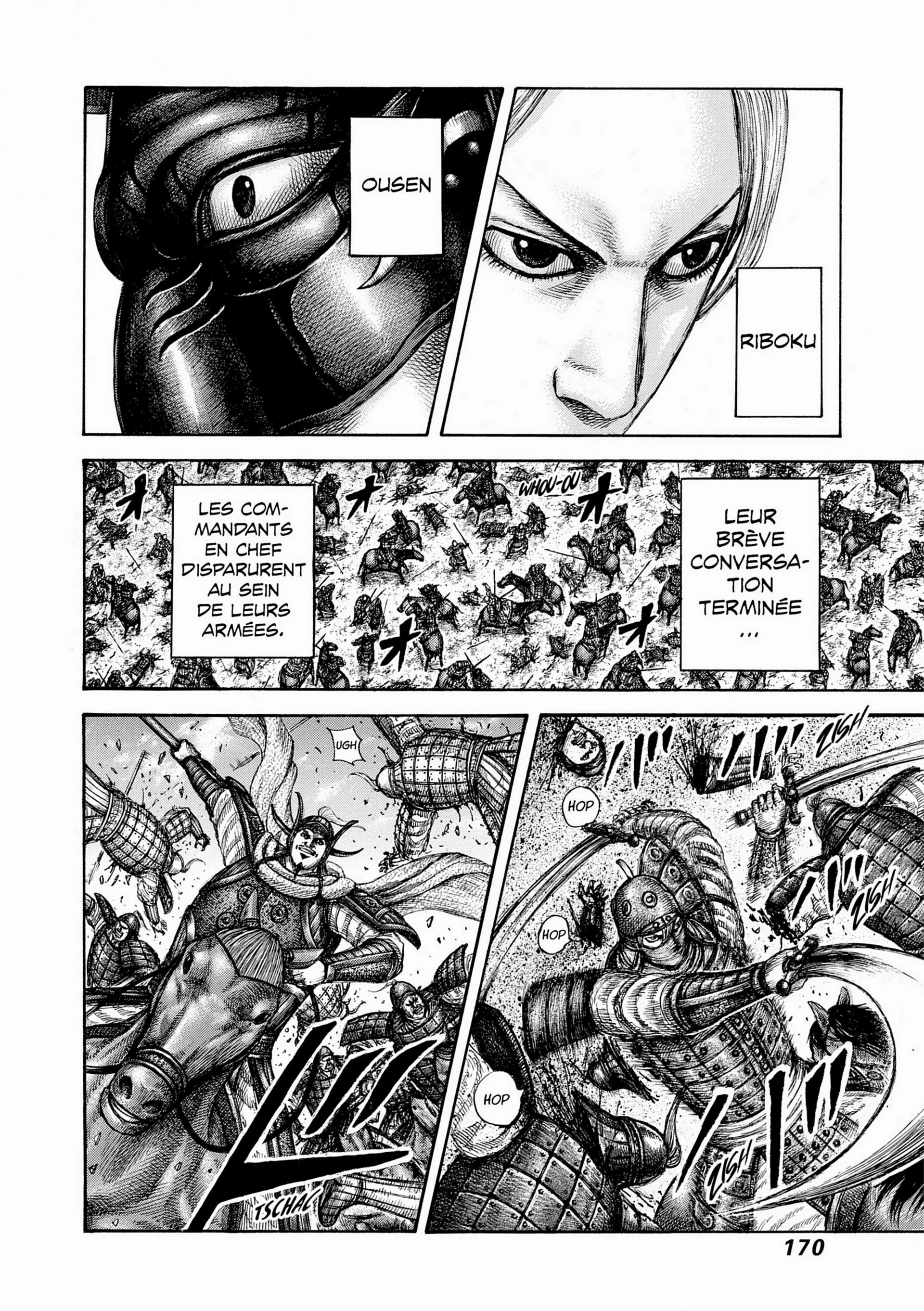 Chapter Image 926