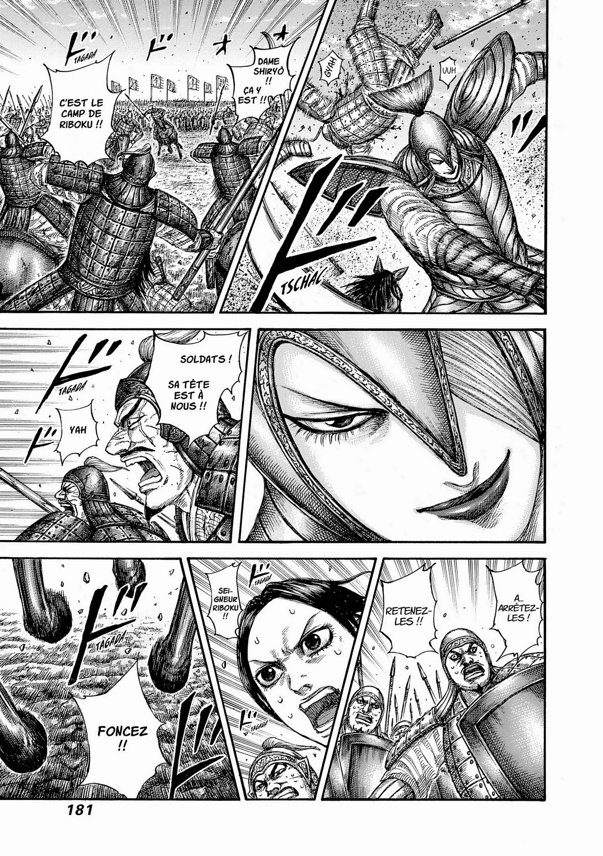 Chapter Image 297