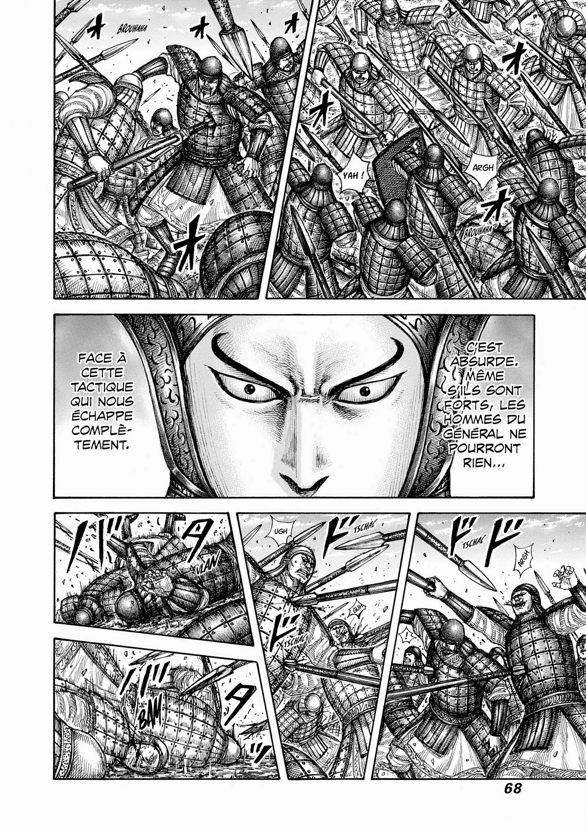 Chapter Image 260