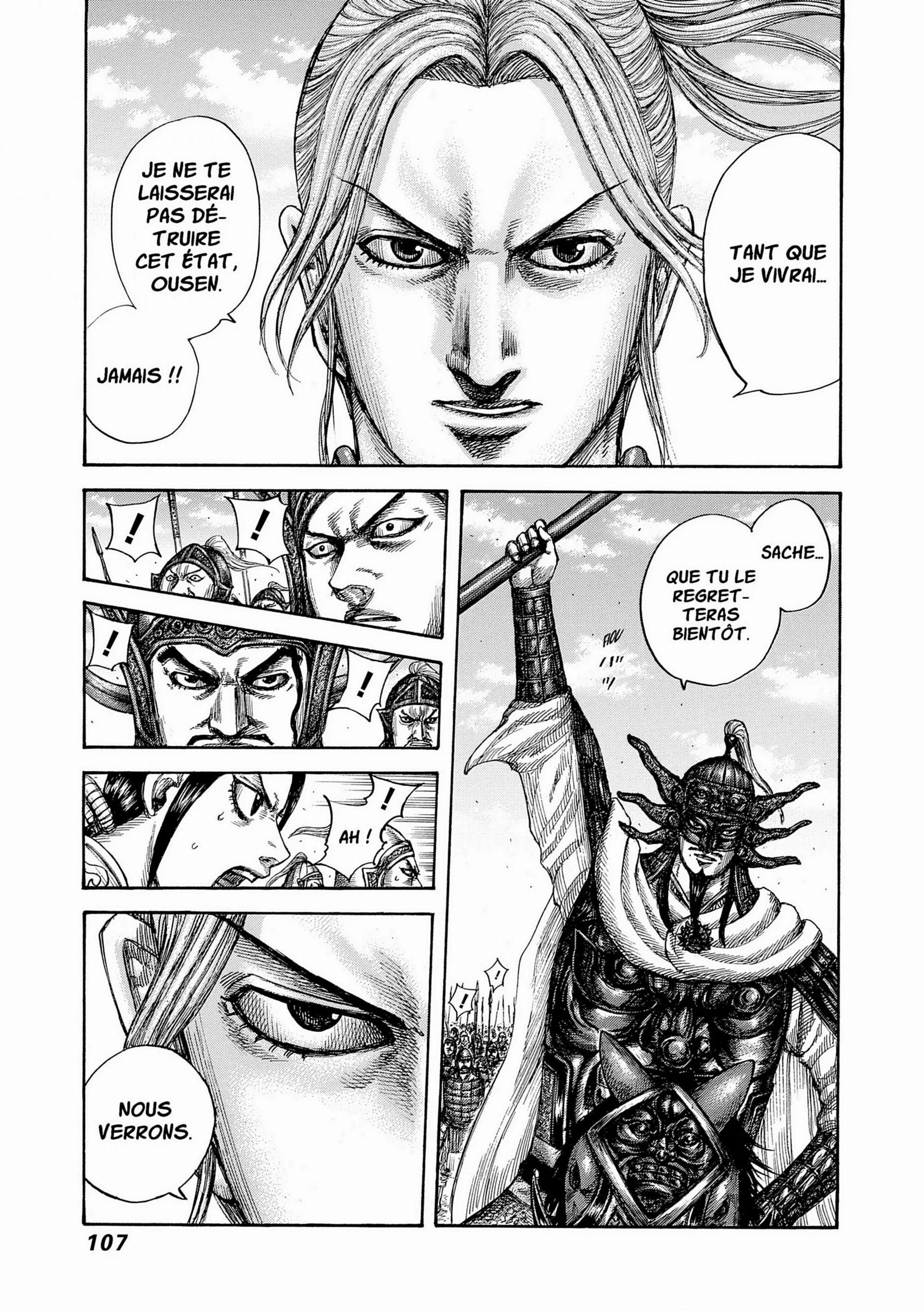 Chapter Image 704