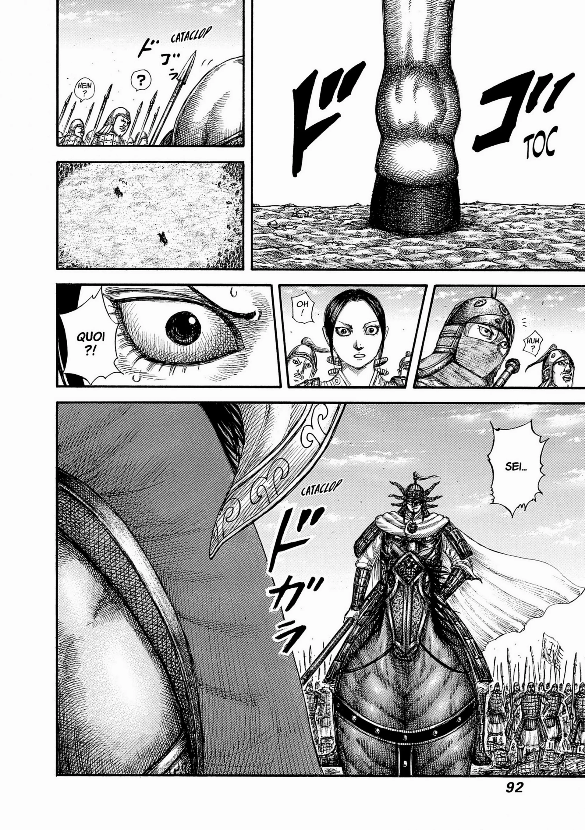 Chapter Image 149