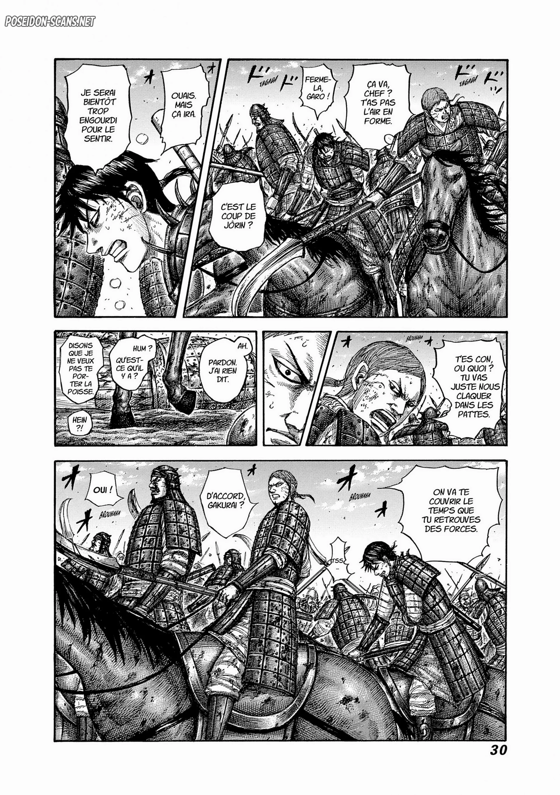 Chapter Image 1