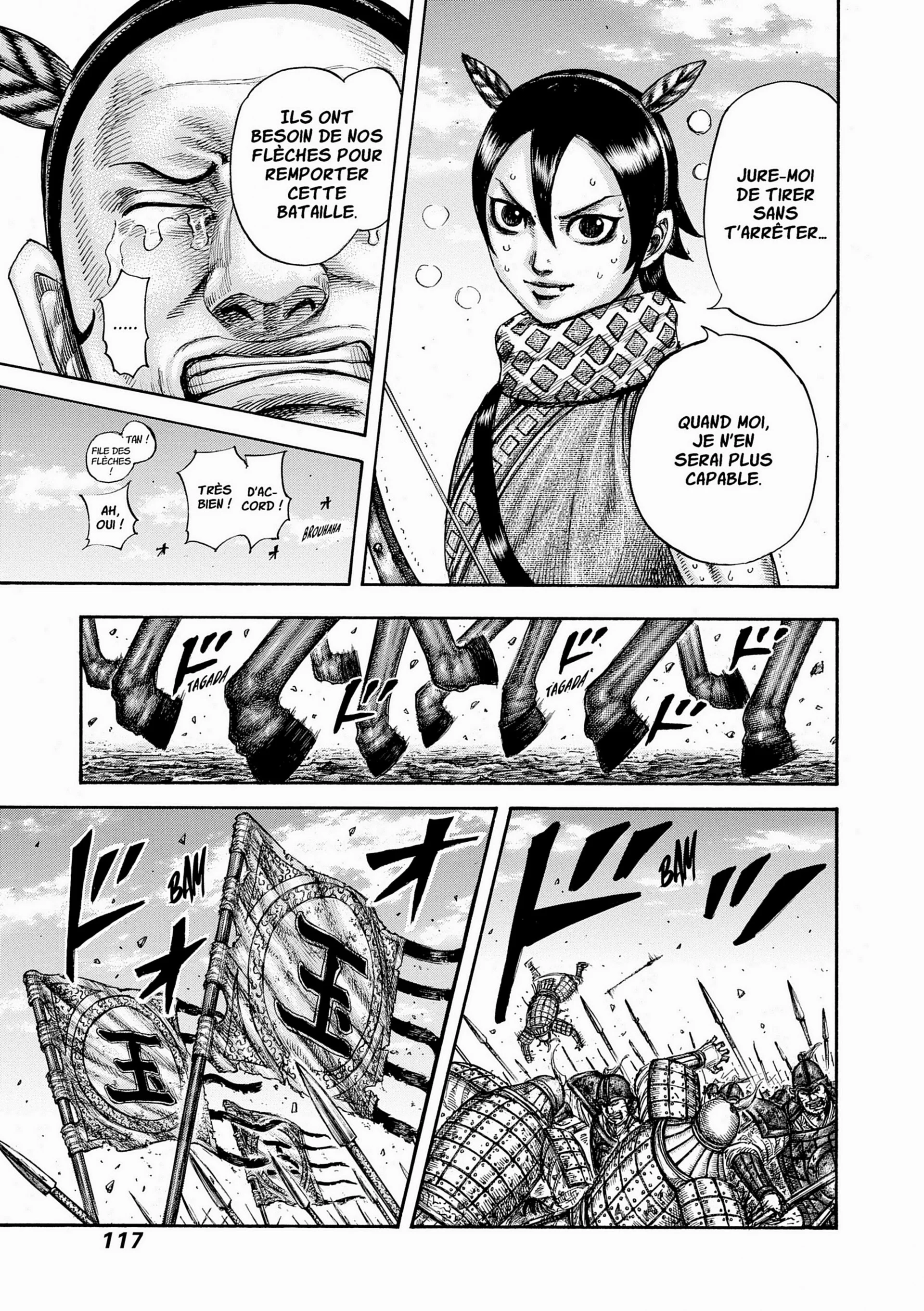 Chapter Image 75