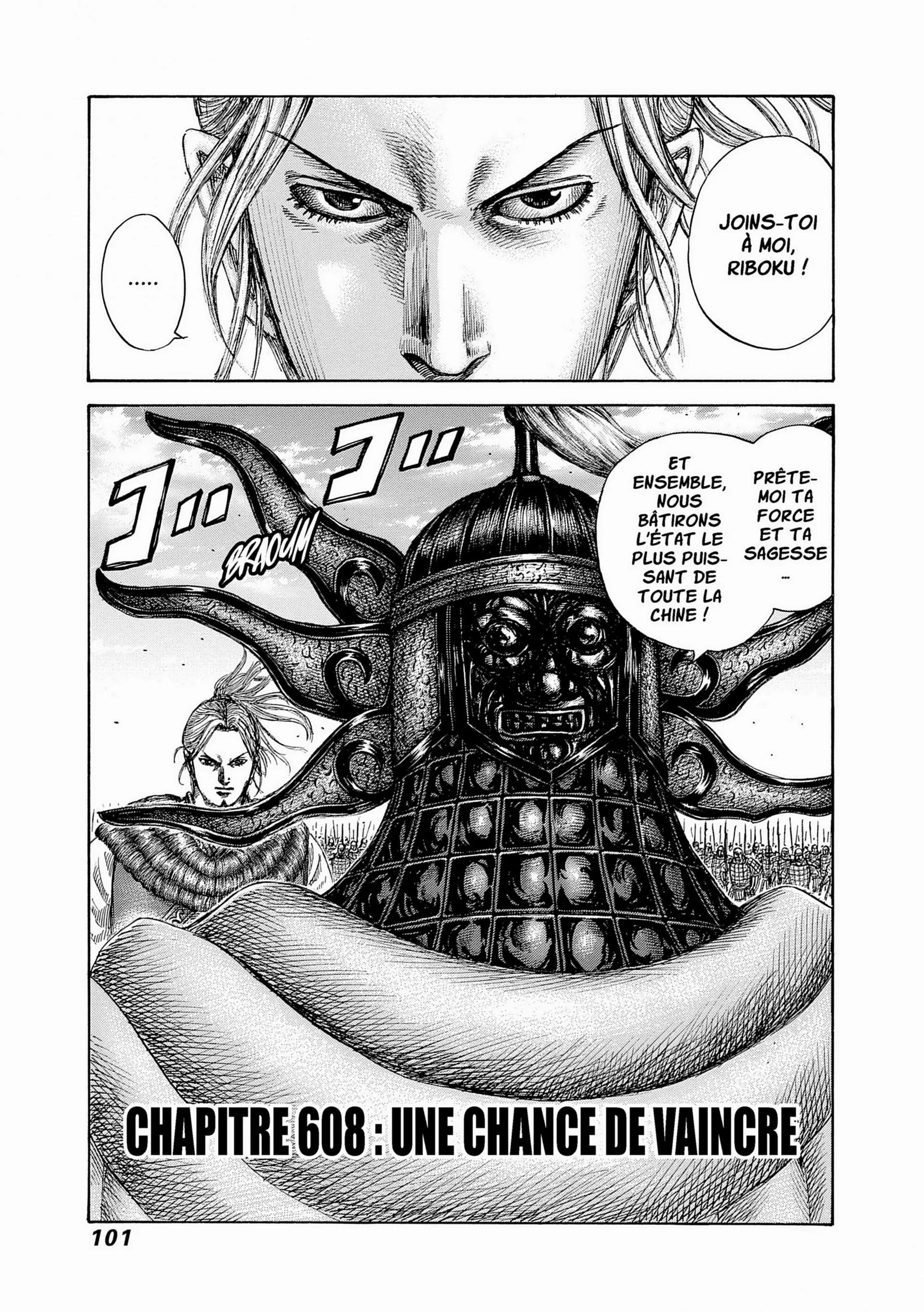 Chapter Image 482