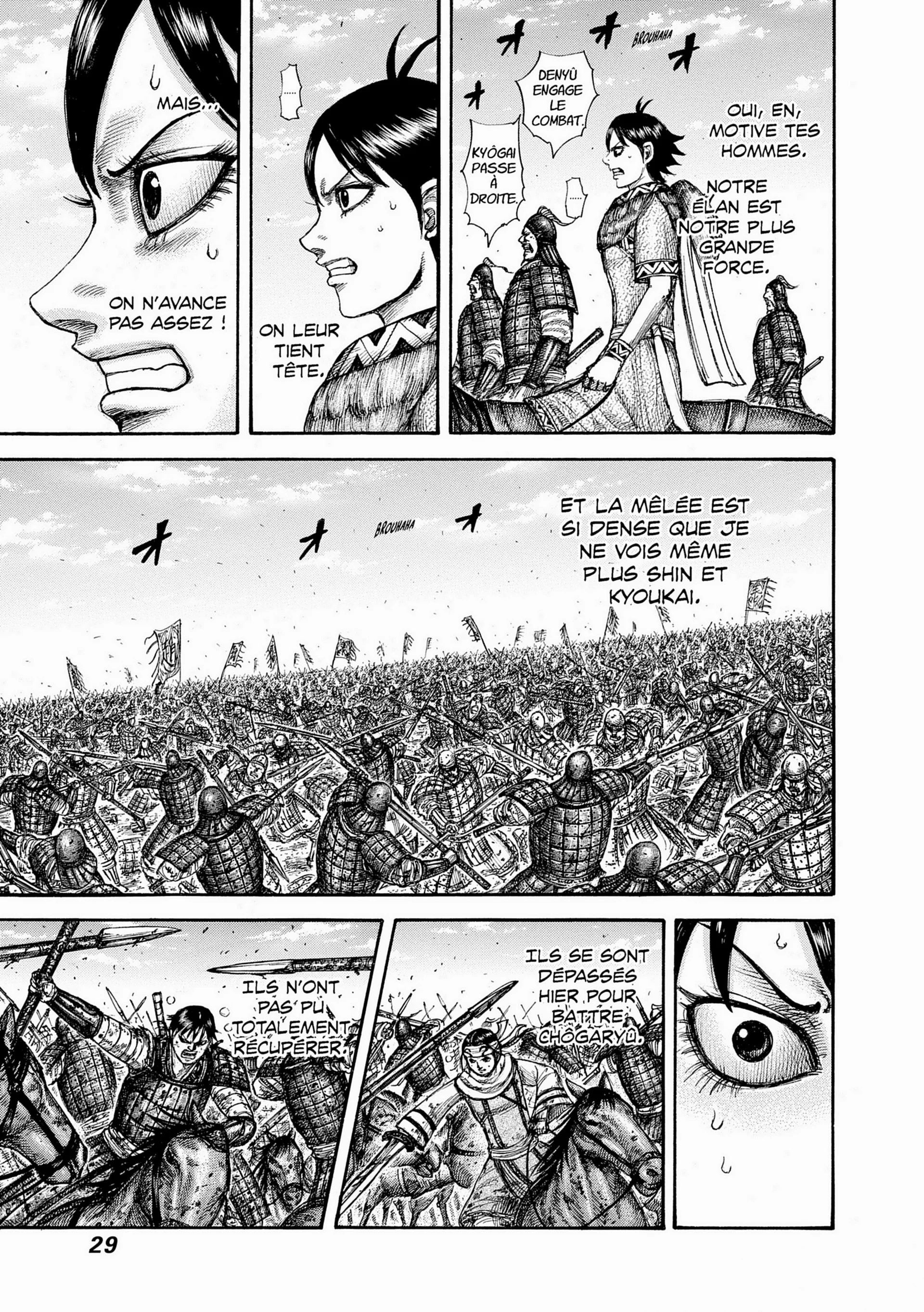 Chapter Image 963