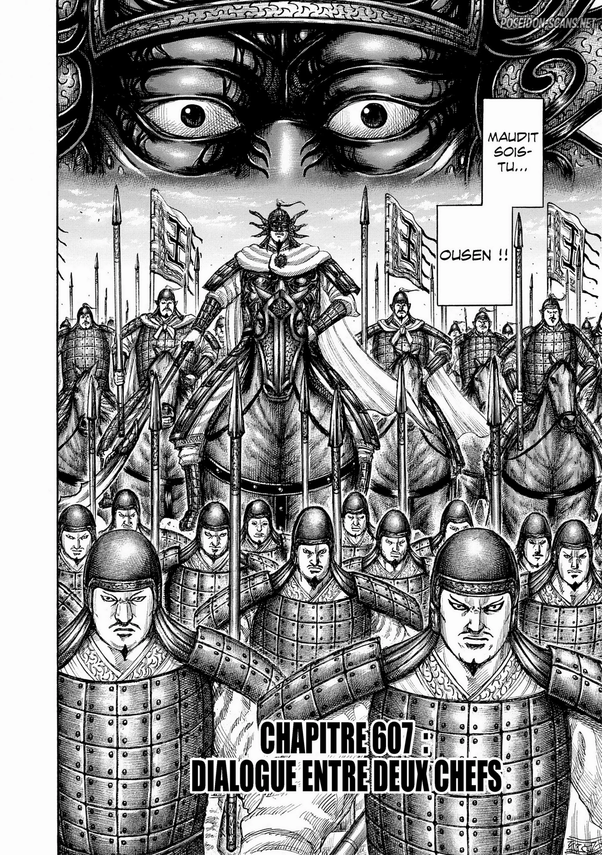 Chapter Image 778
