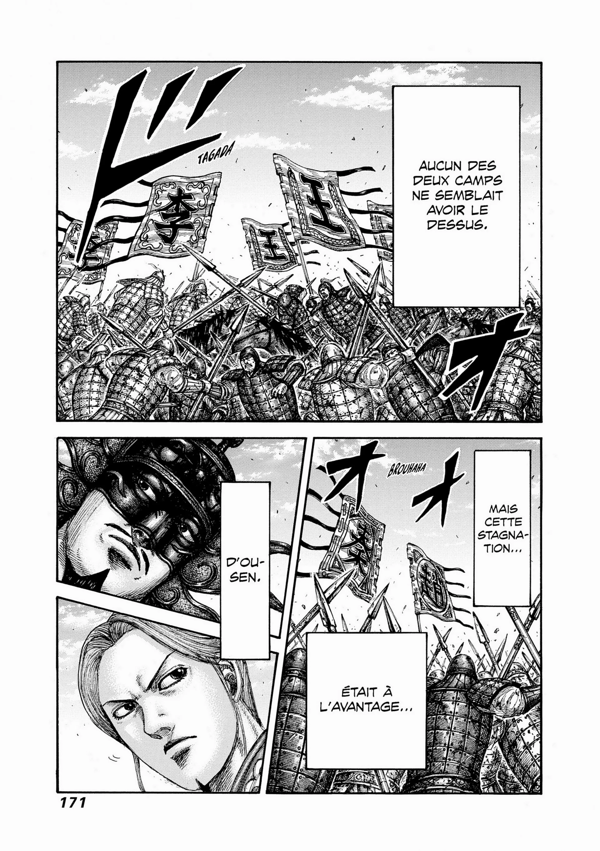 Chapter Image 963