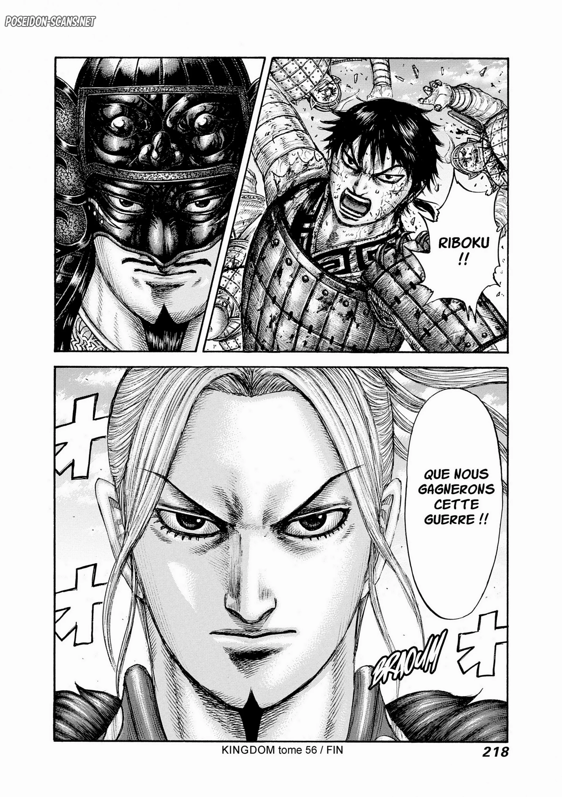 Chapter Image 556