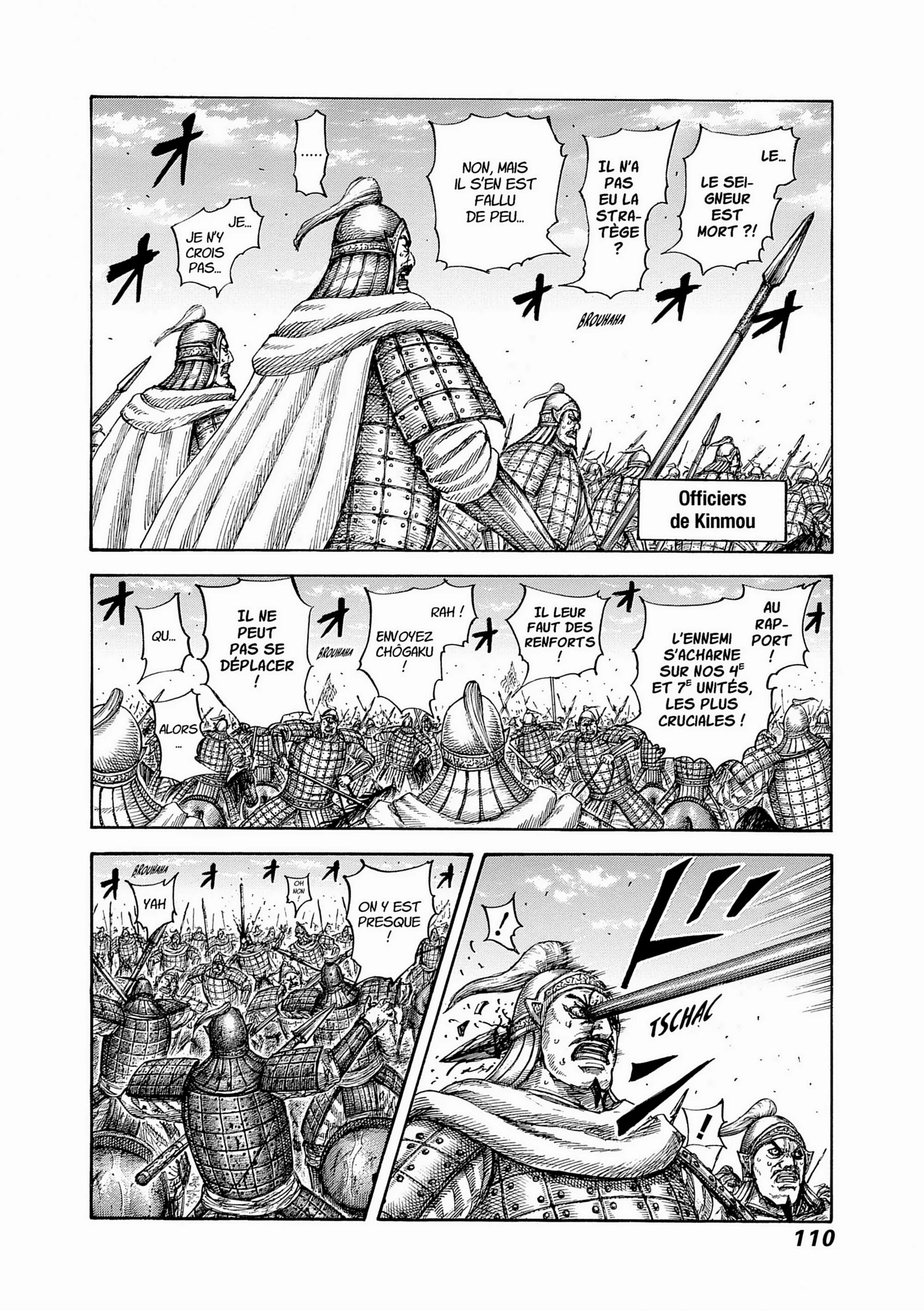 Chapter Image 926