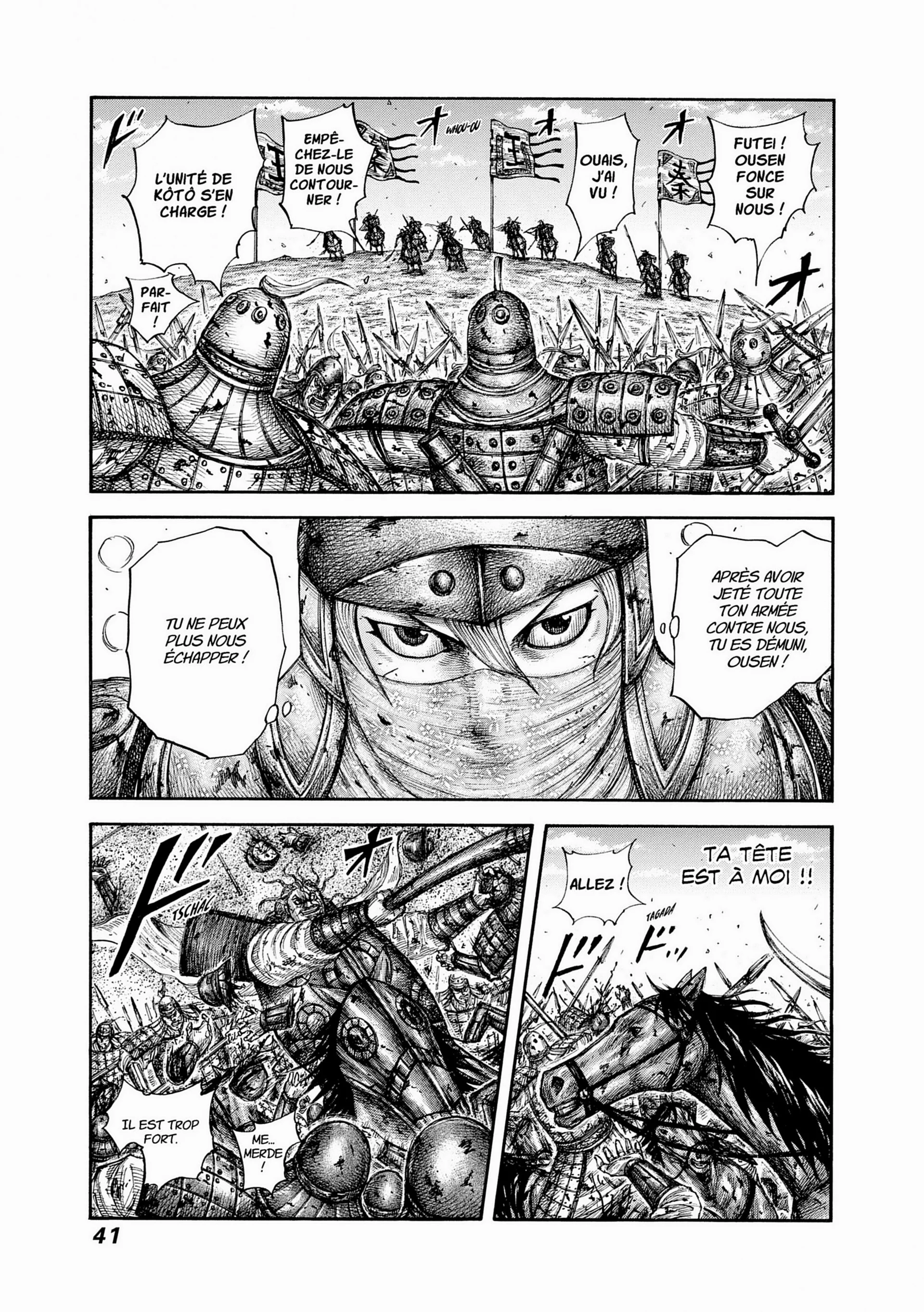 Chapter Image 408