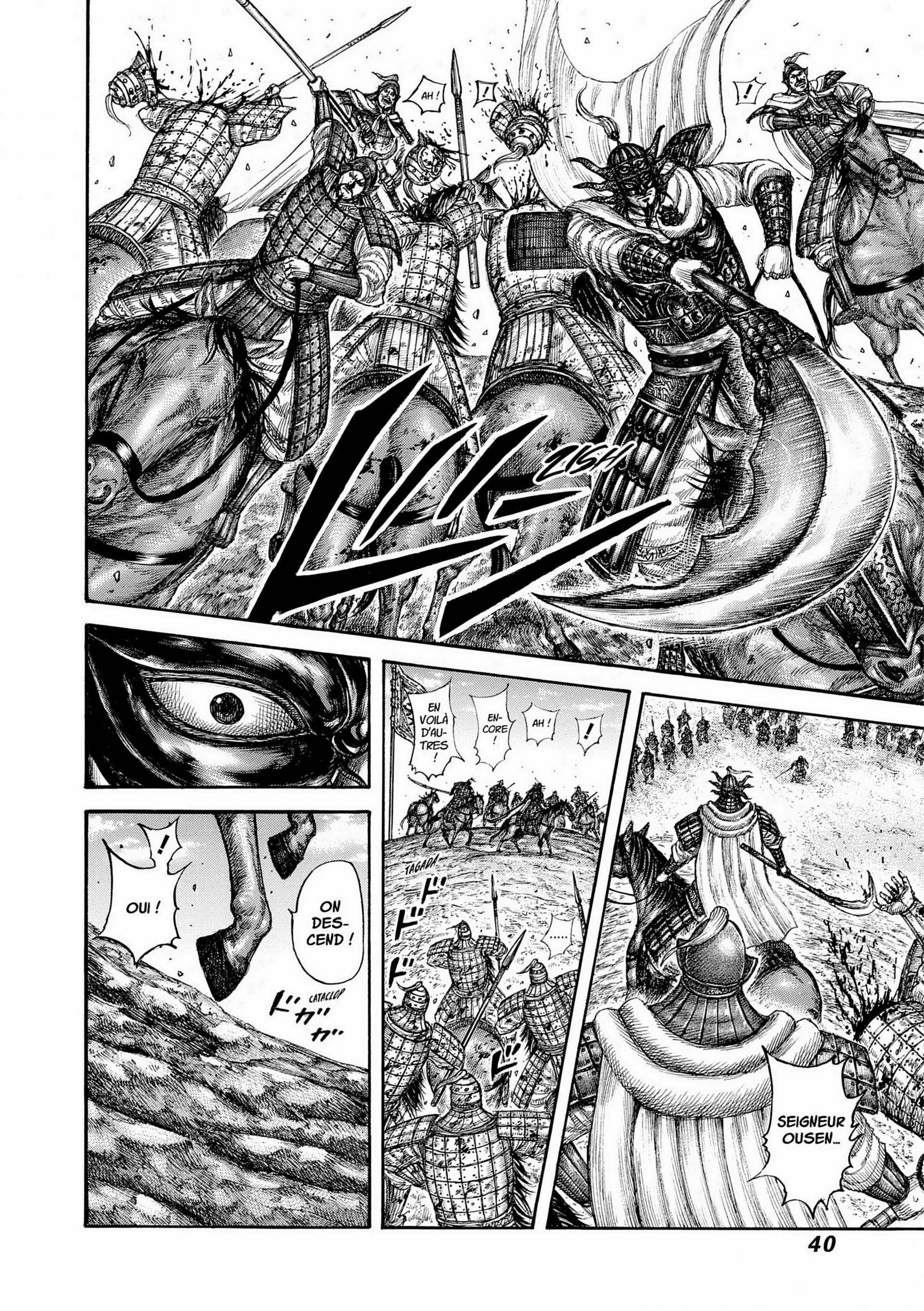 Chapter Image 371