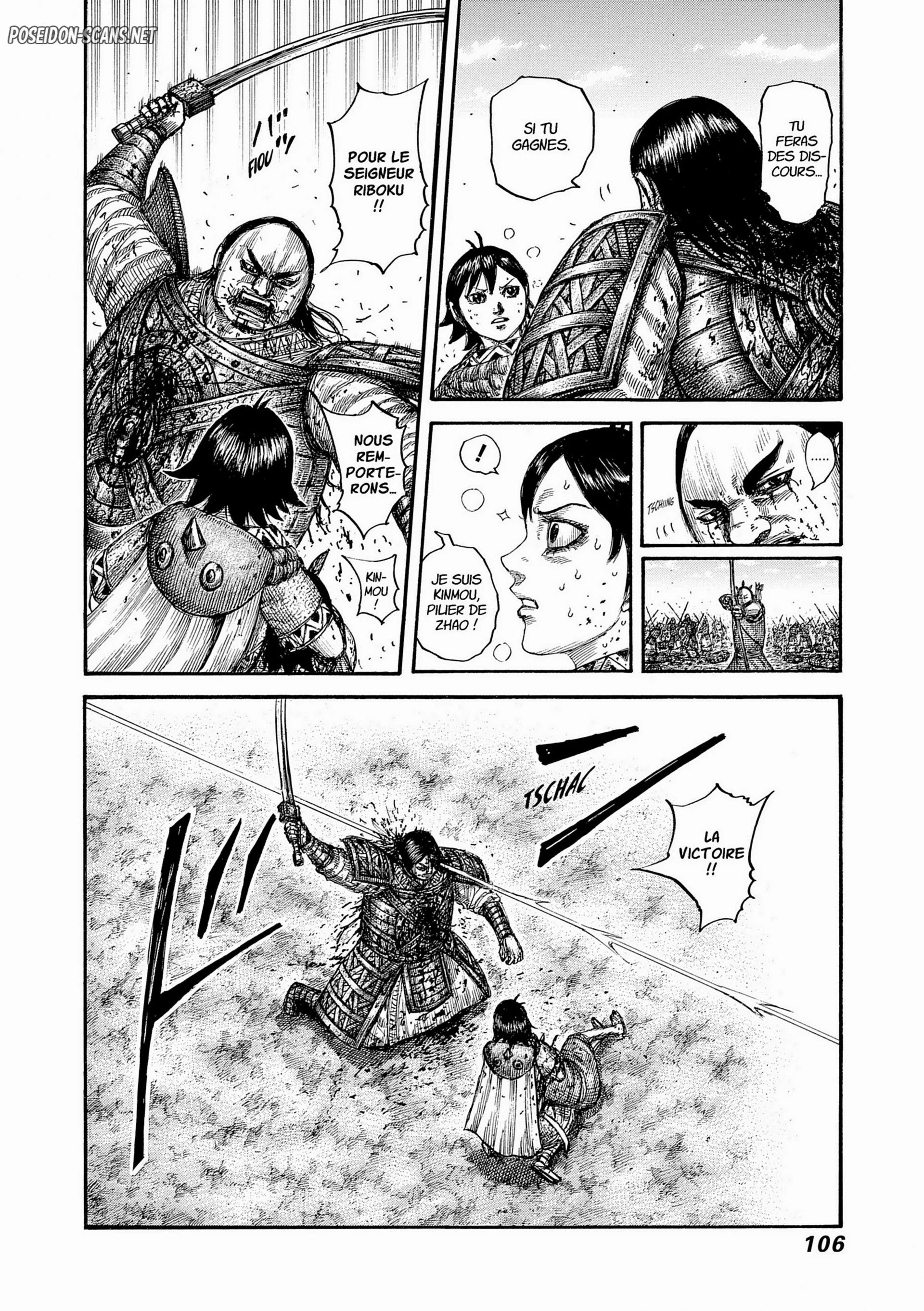 Chapter Image 778