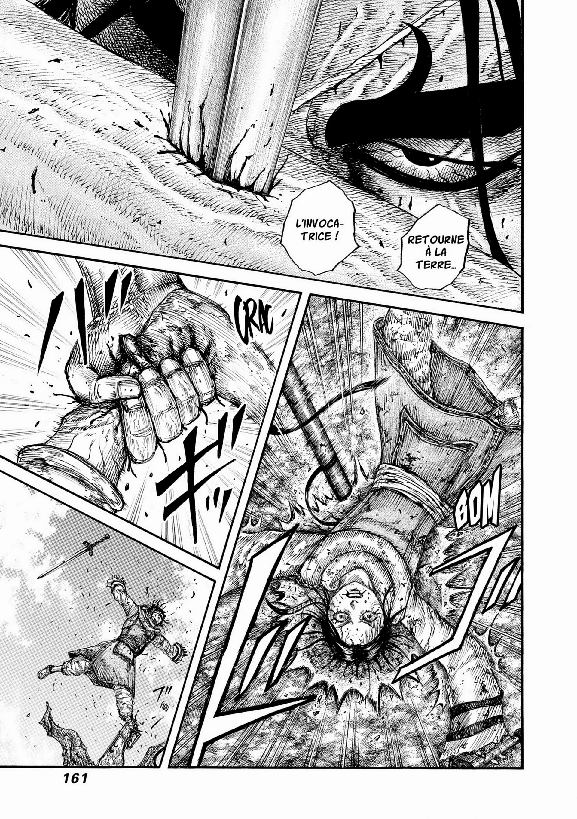 Chapter Image 704