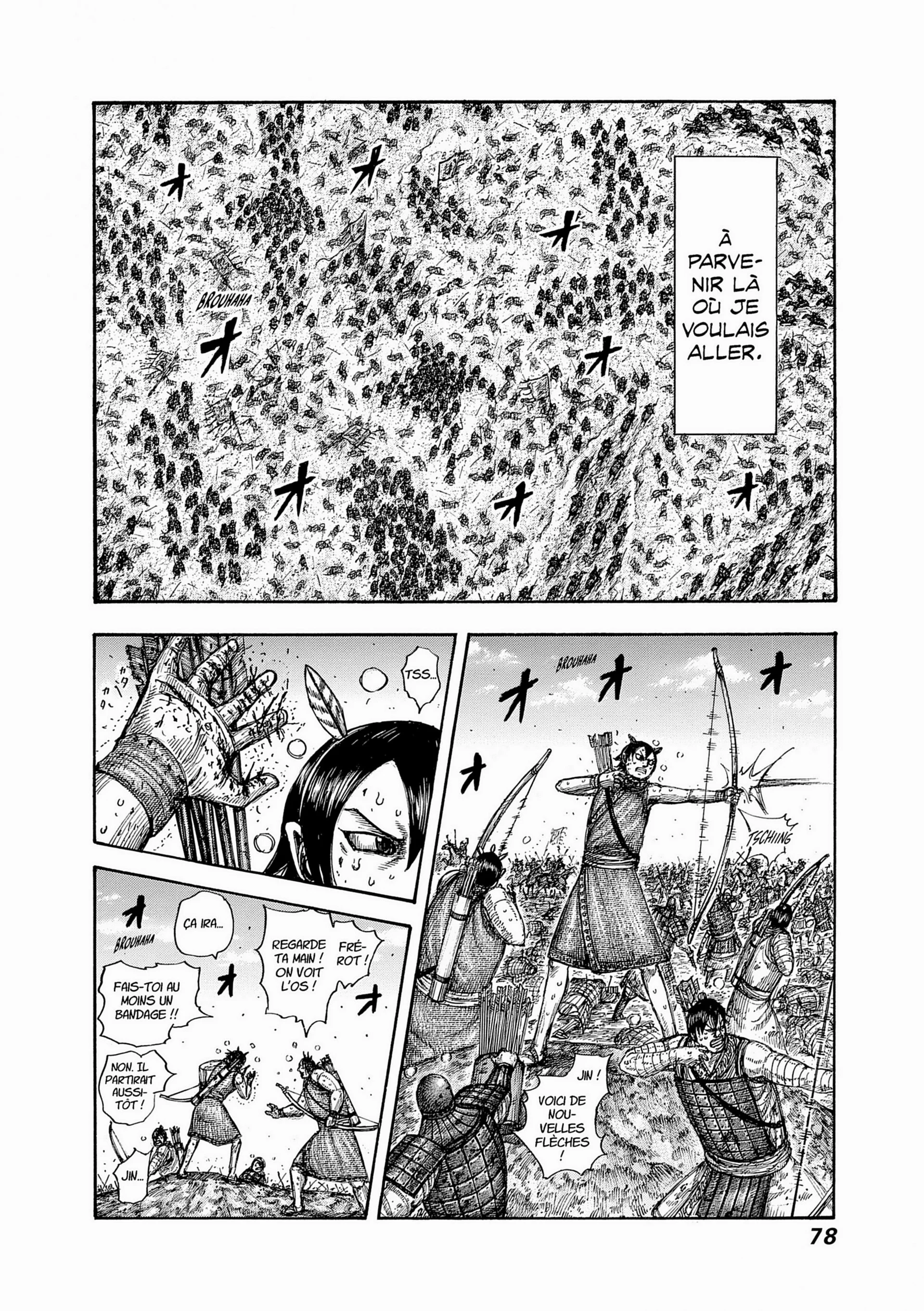Chapter Image 741