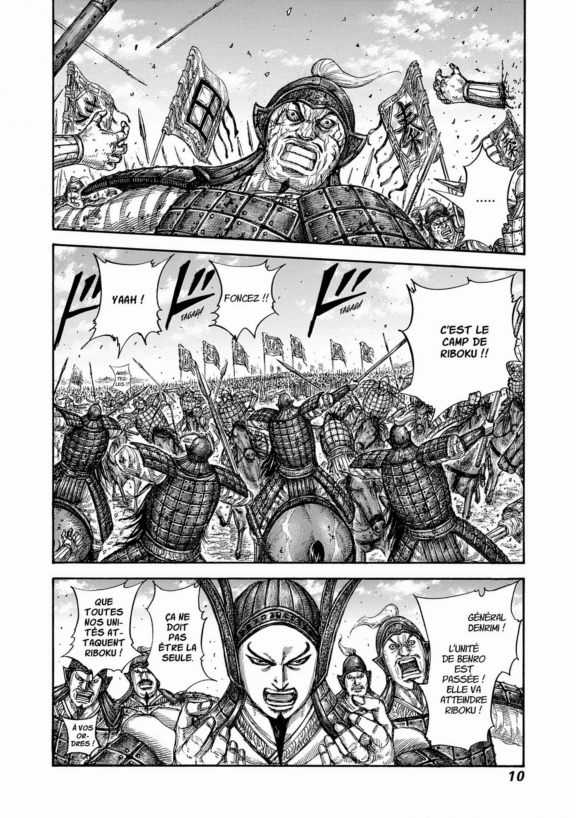 Chapter Image 297