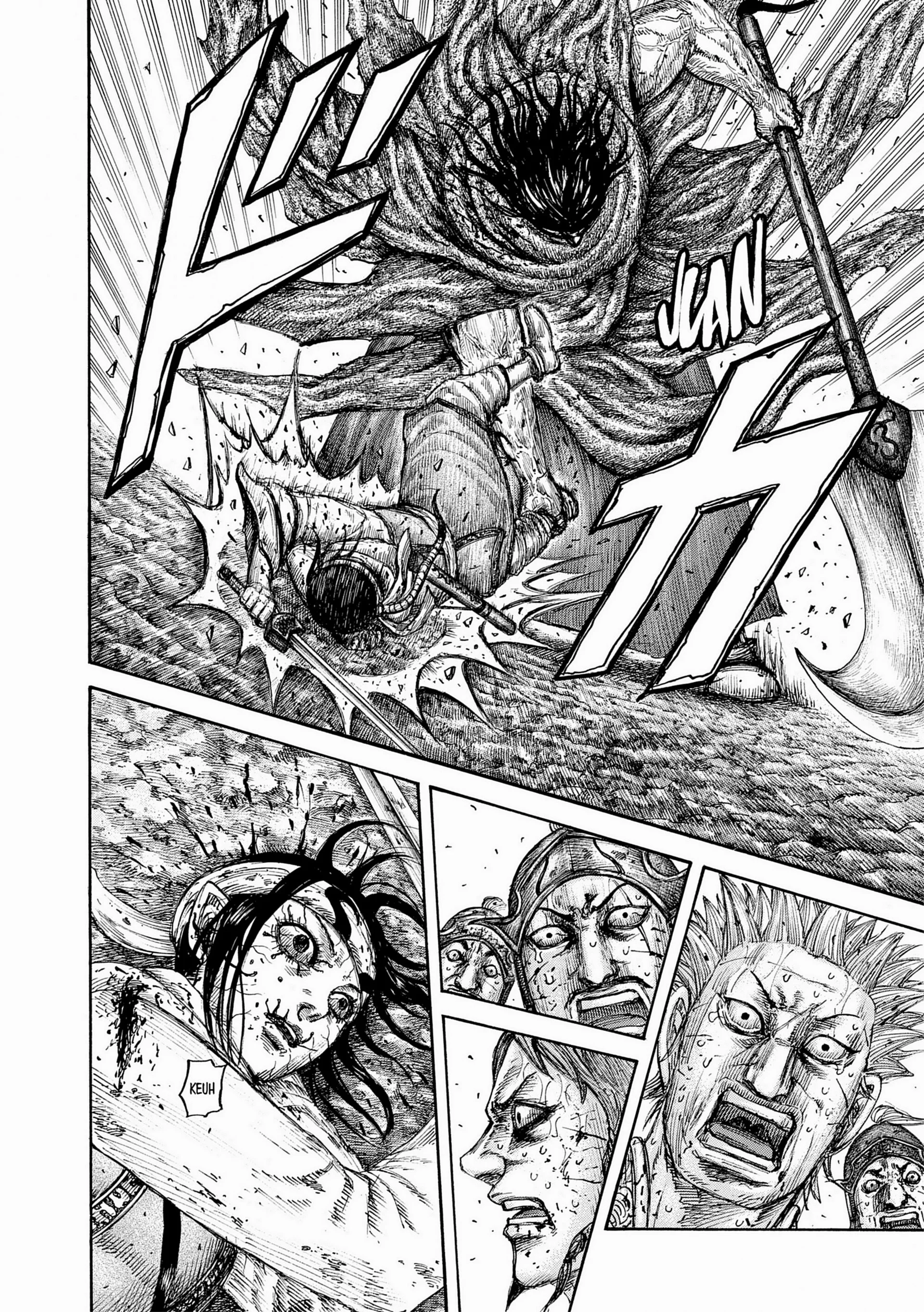 Chapter Image 593