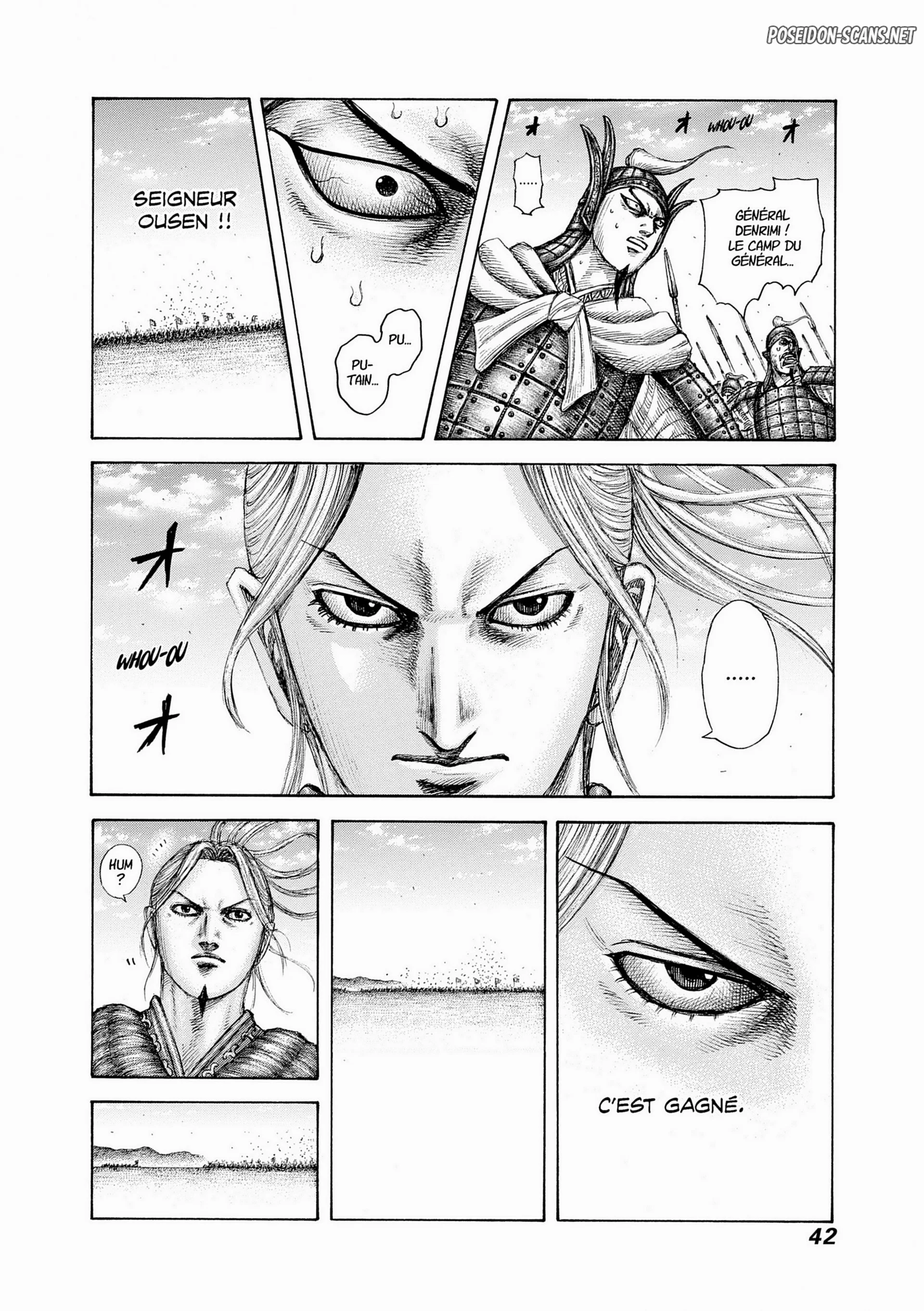 Chapter Image 445