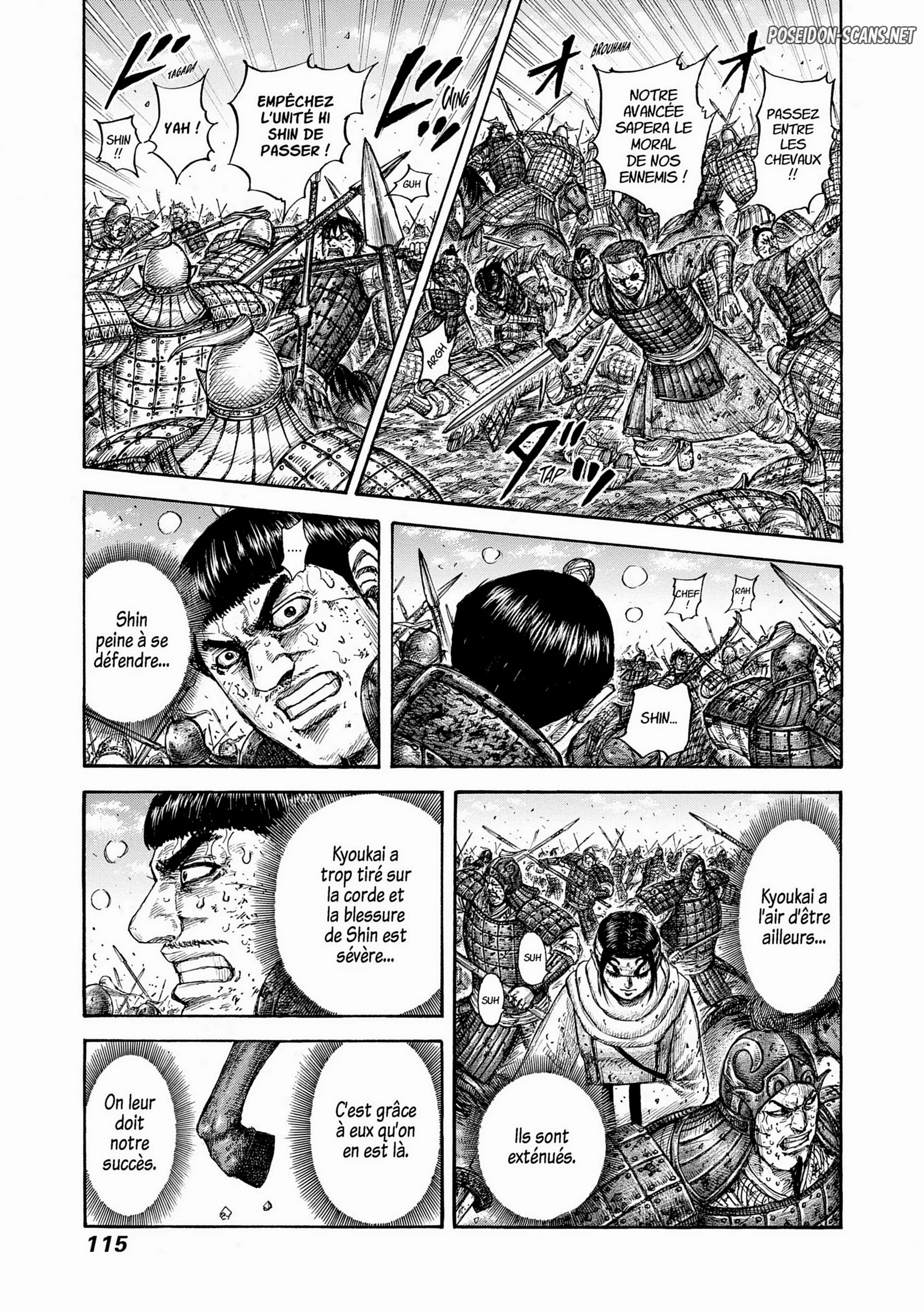 Chapter Image 112