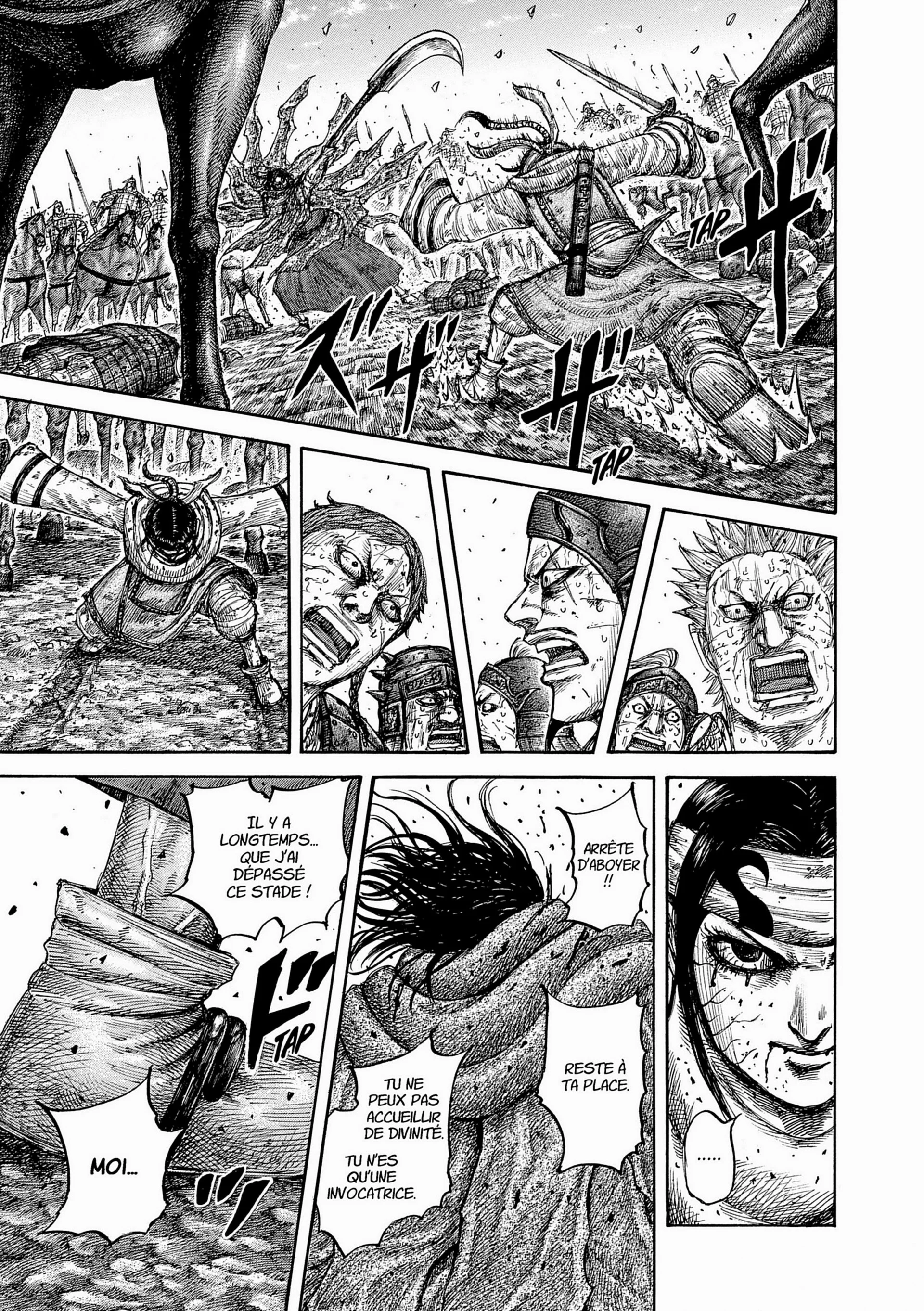 Chapter Image 482