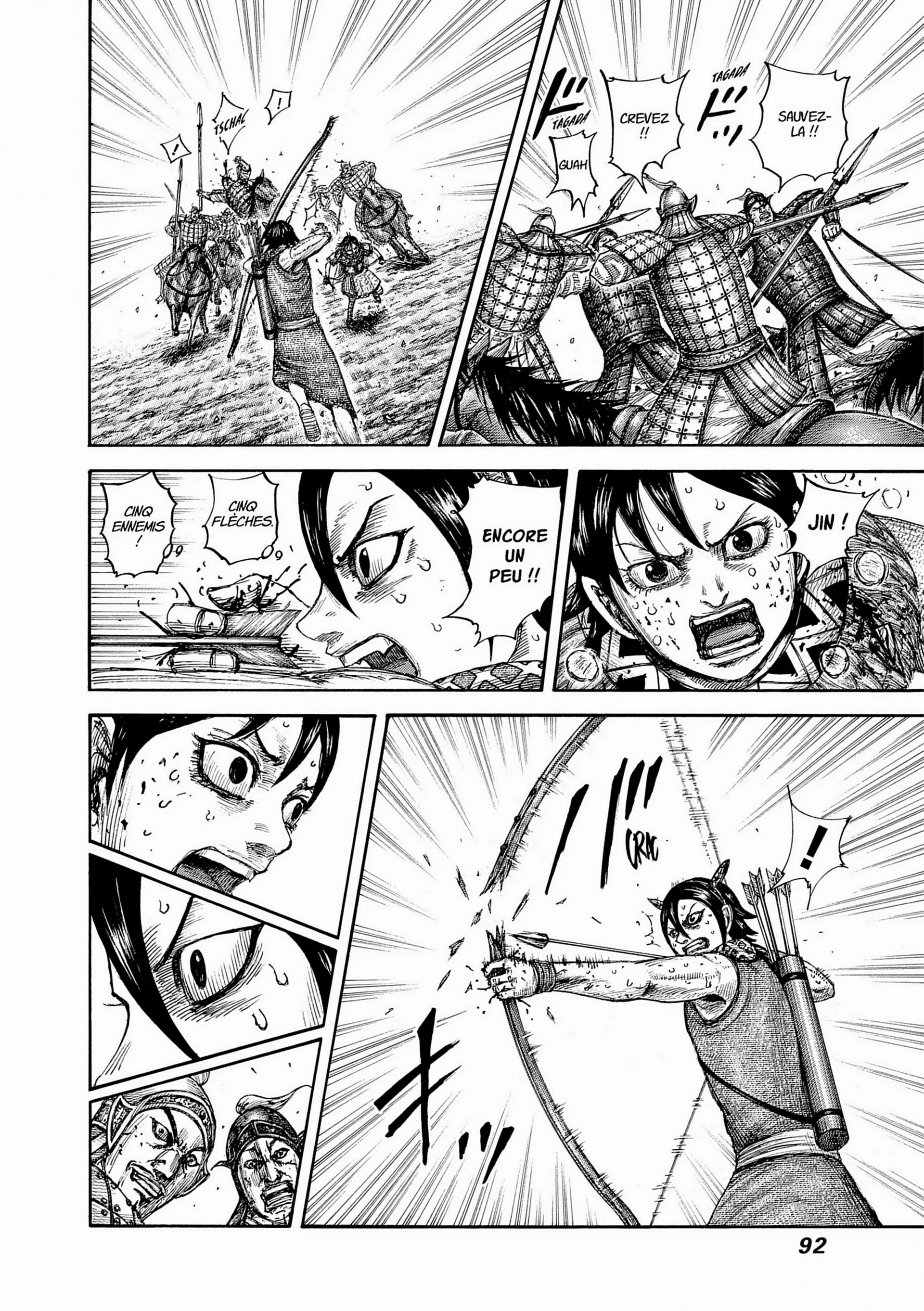 Chapter Image 260