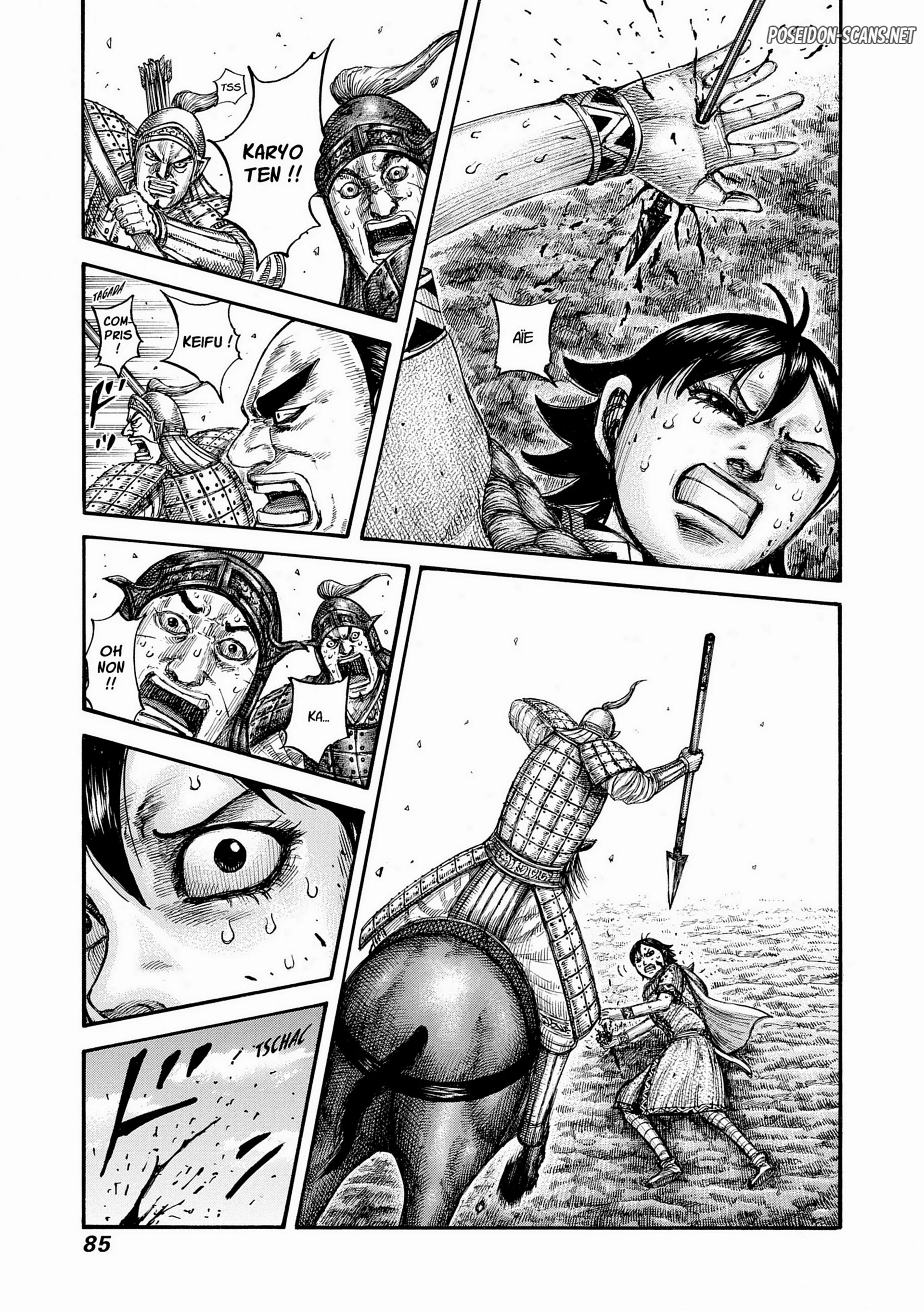 Chapter Image 1