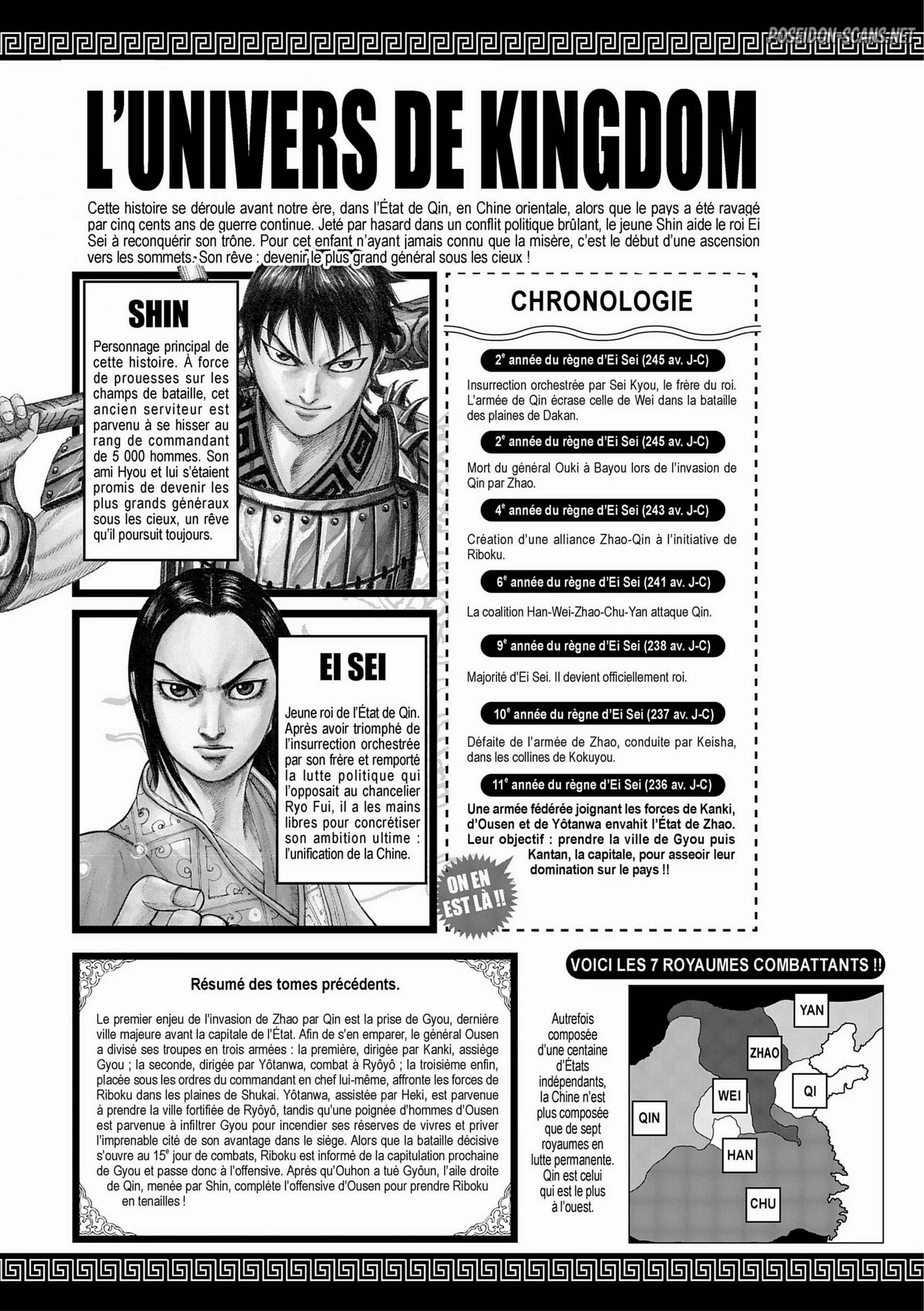 Chapter Image 112