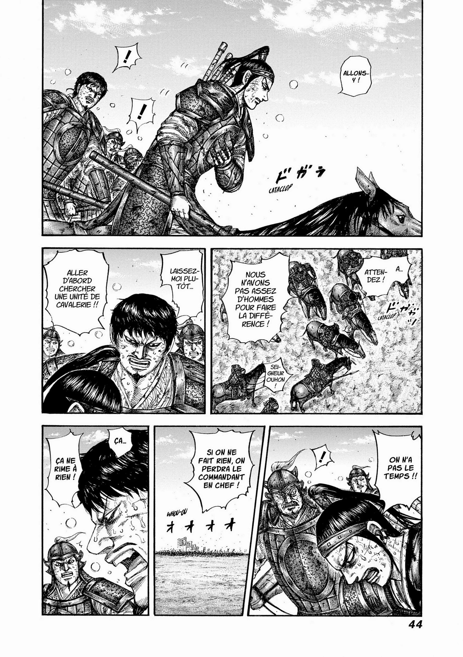 Chapter Image 519